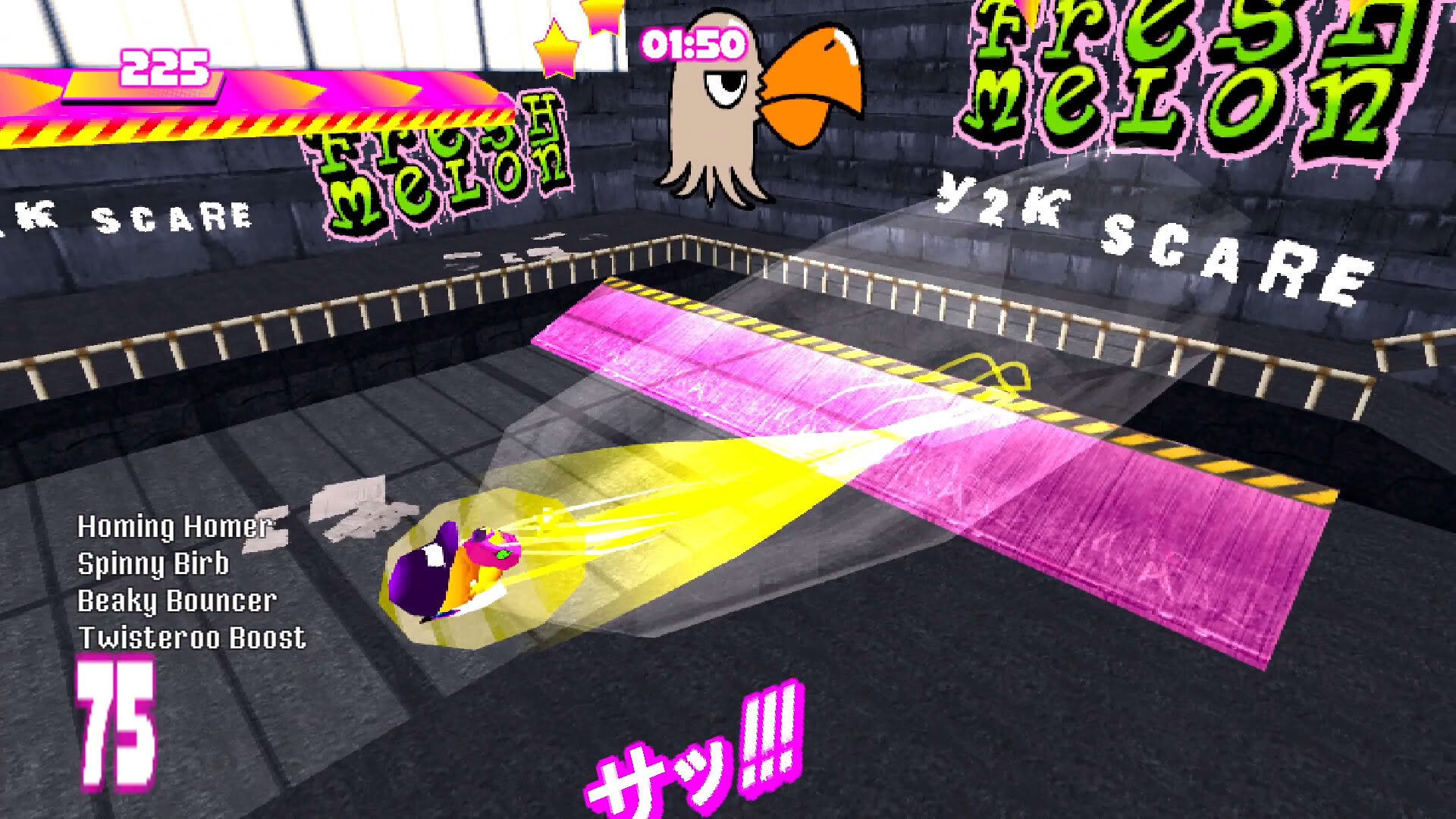 Screenshot for Toree Saturn
