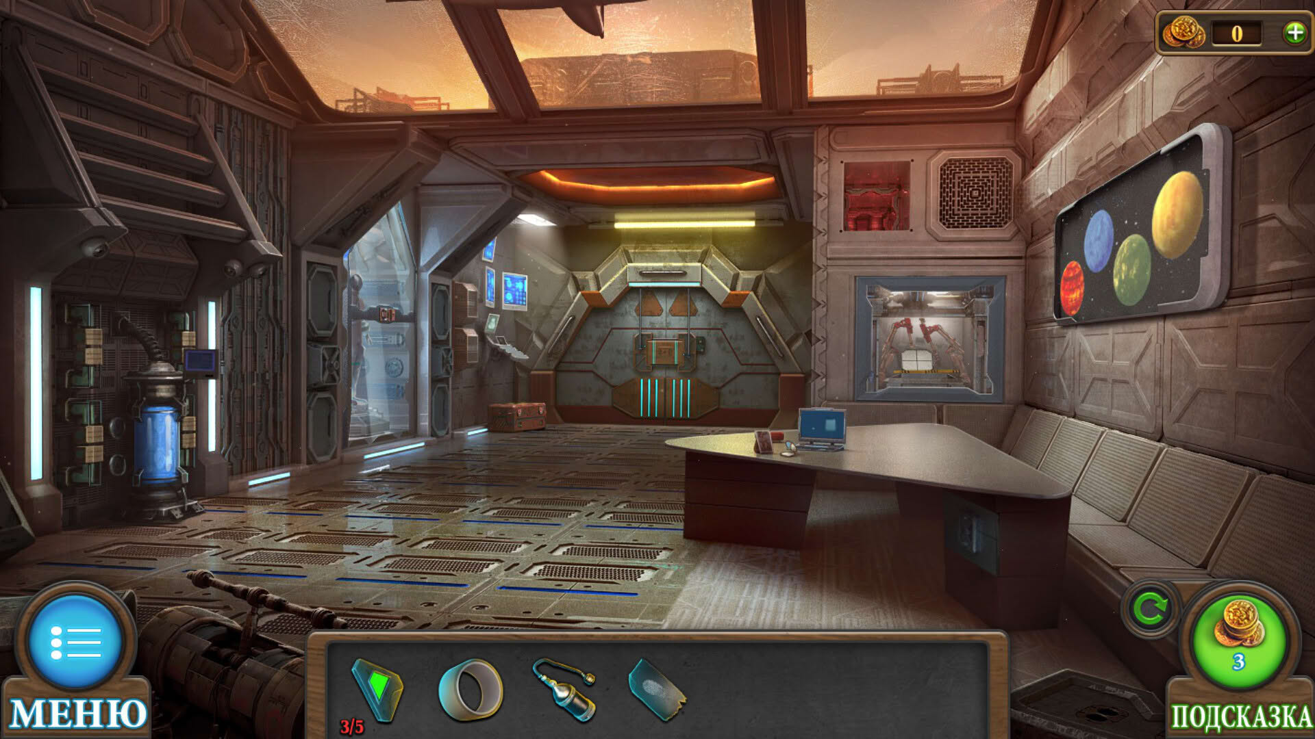 Screenshot for Tricky Doors