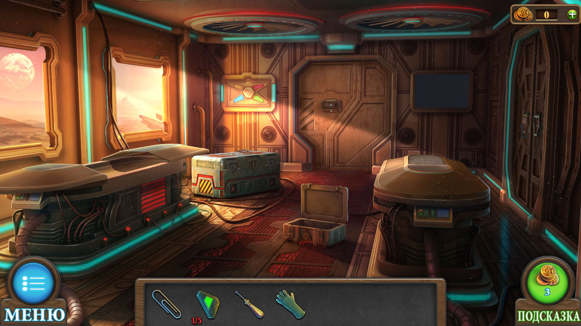 Screenshot for Tricky Doors