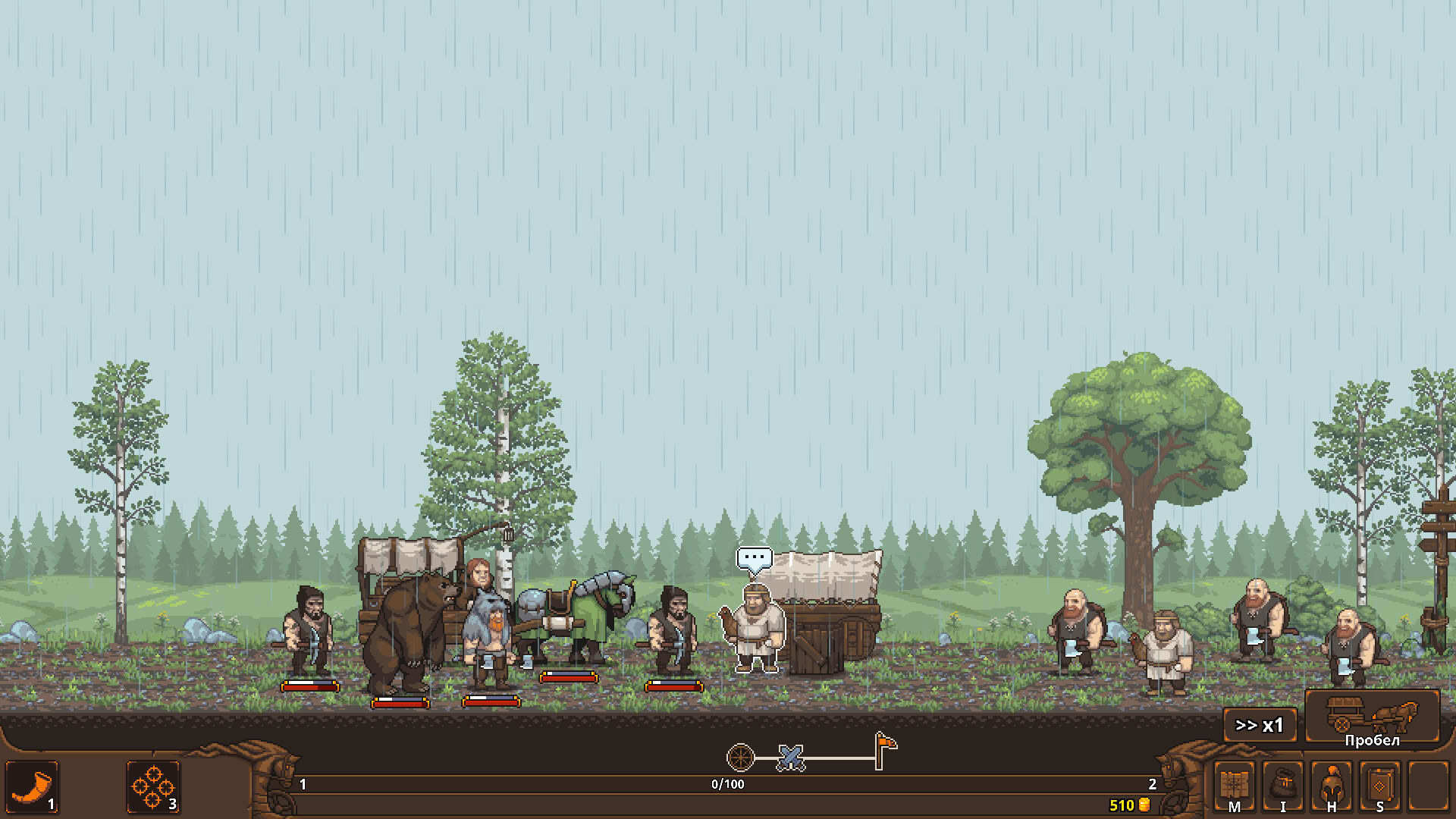 Screenshot for Tradesman: Deal to Dealer