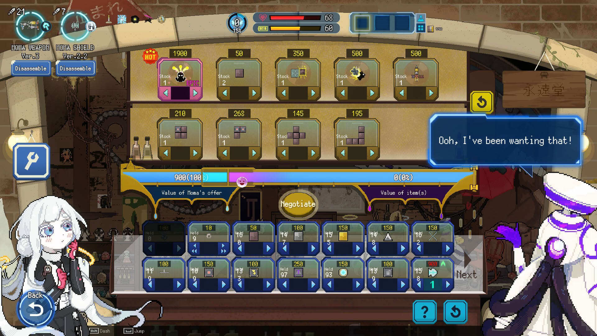 Screenshot for Million Depth
