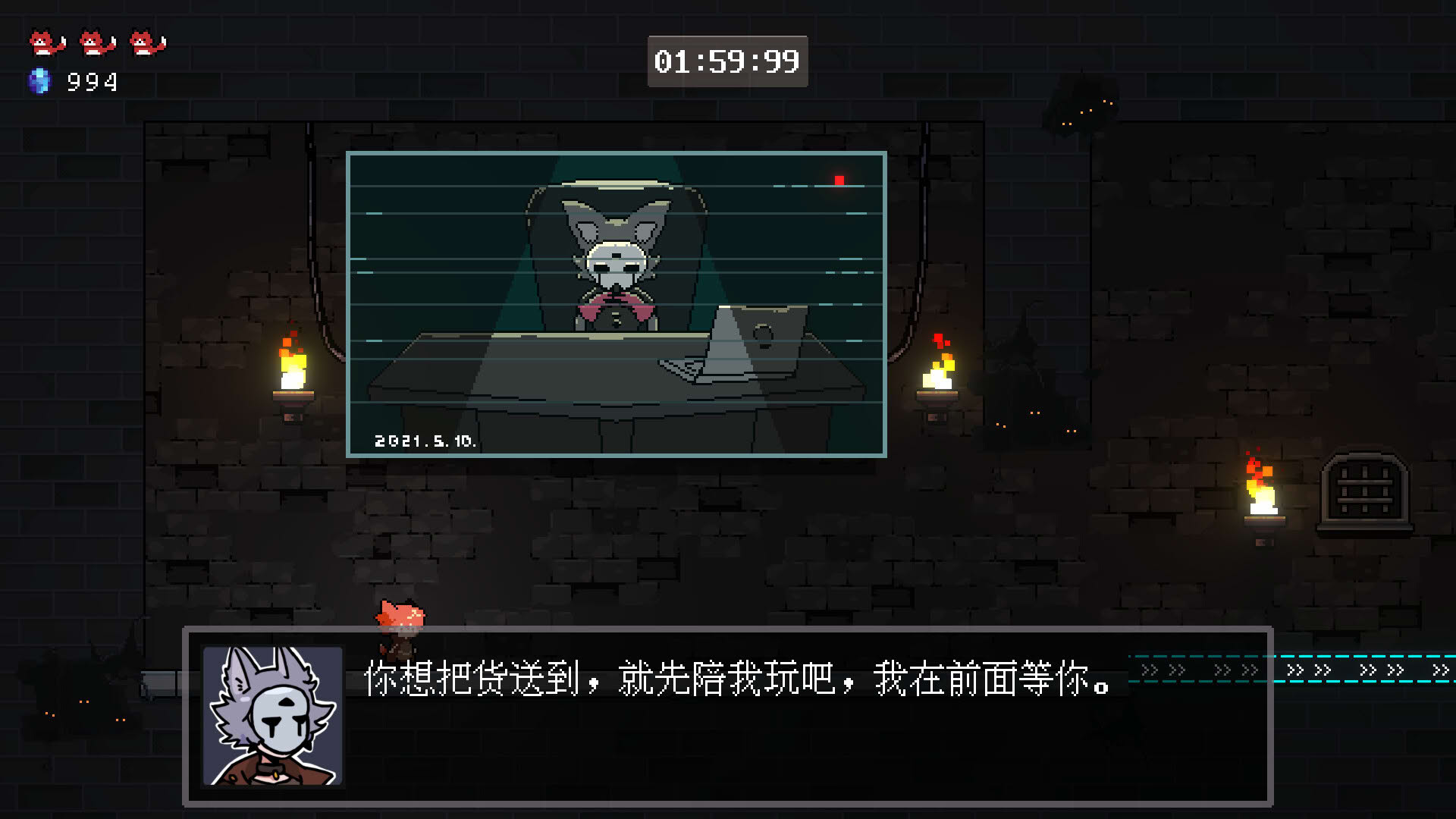 Screenshot for Mutant Express