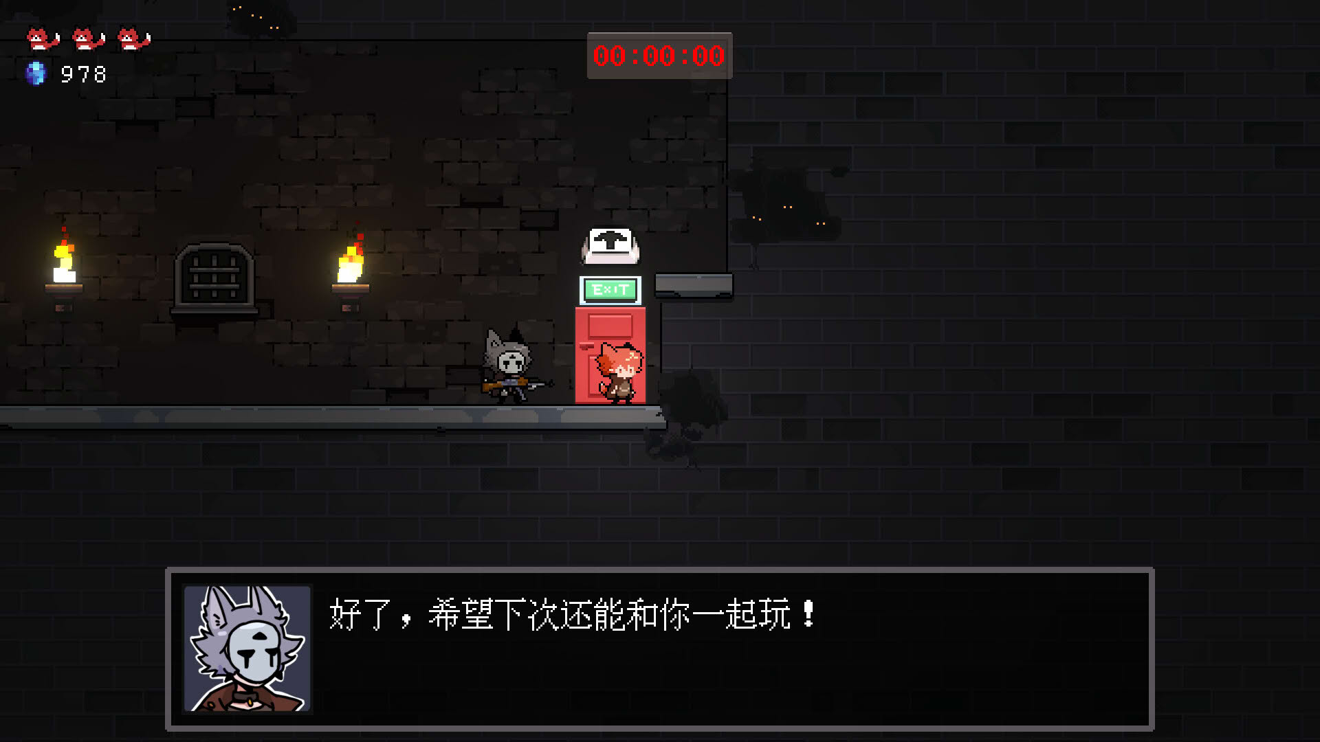 Screenshot for Mutant Express