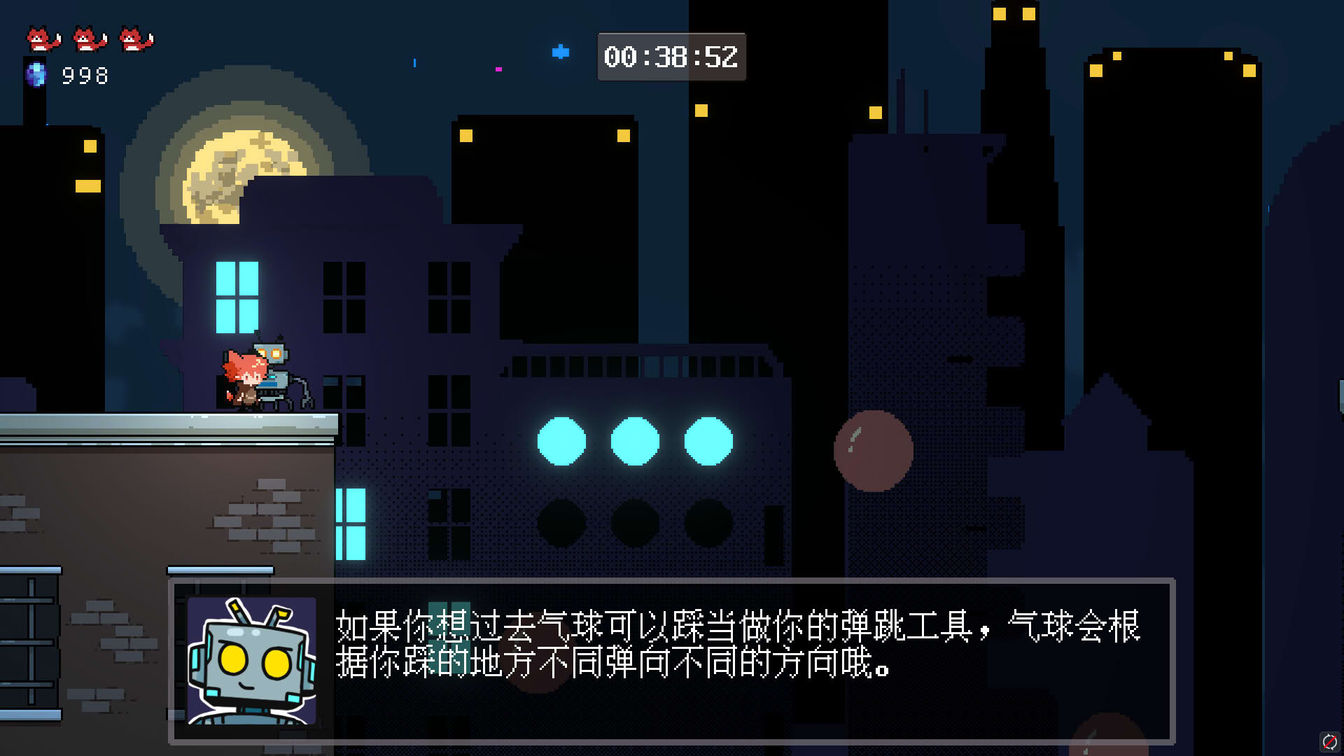 Screenshot for Mutant Express