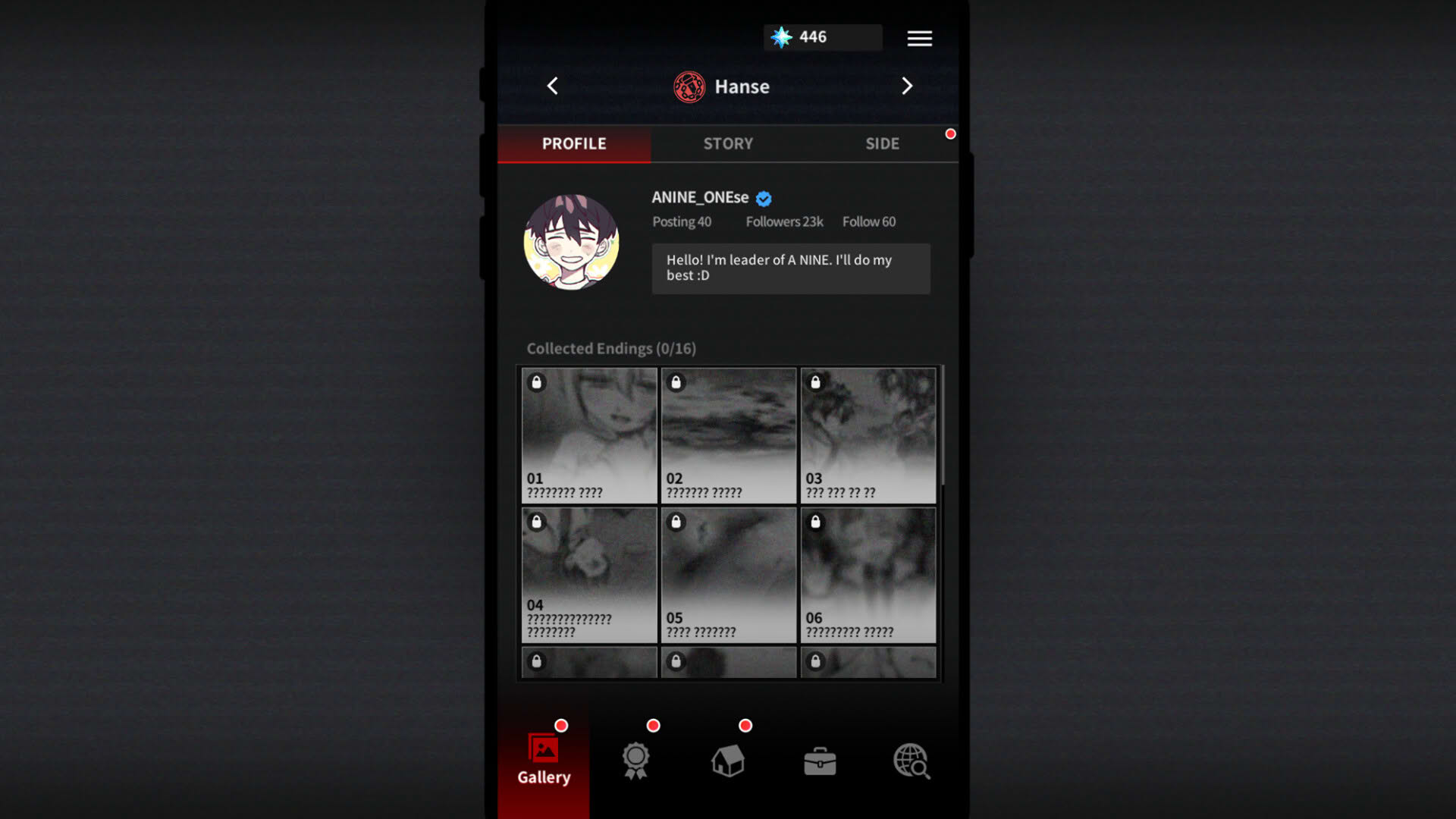 Screenshot for On Air Island