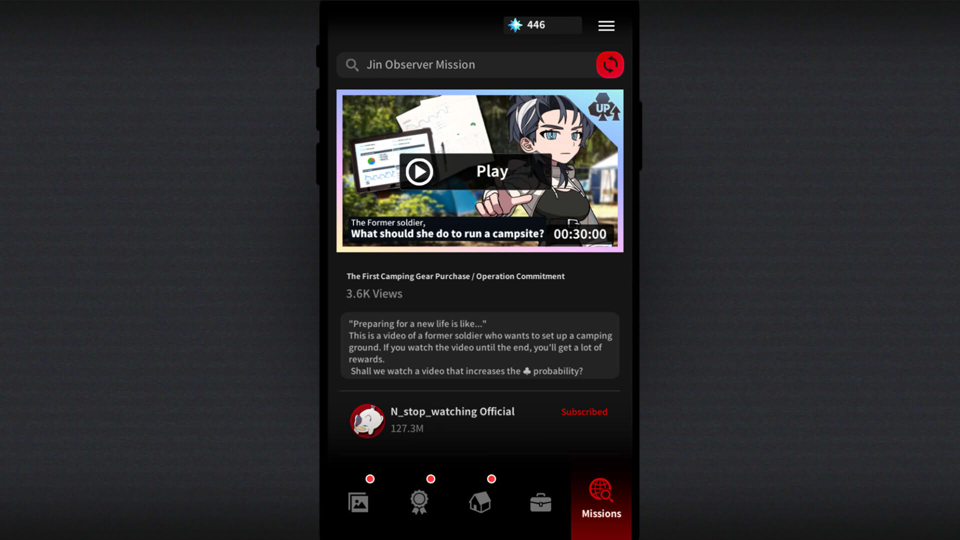 Screenshot for On Air Island