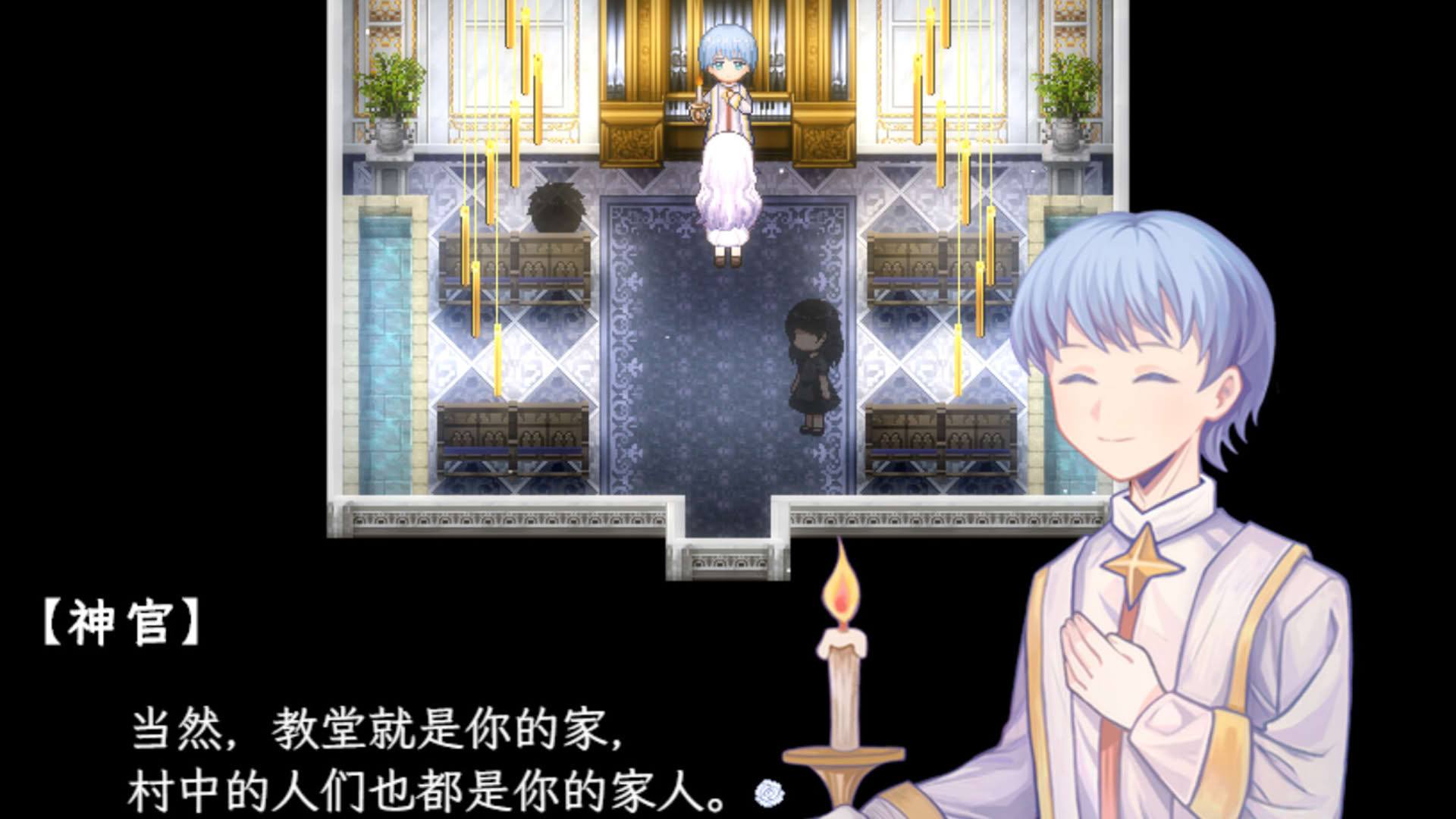 Screenshot for Sea of Phantom Flowers