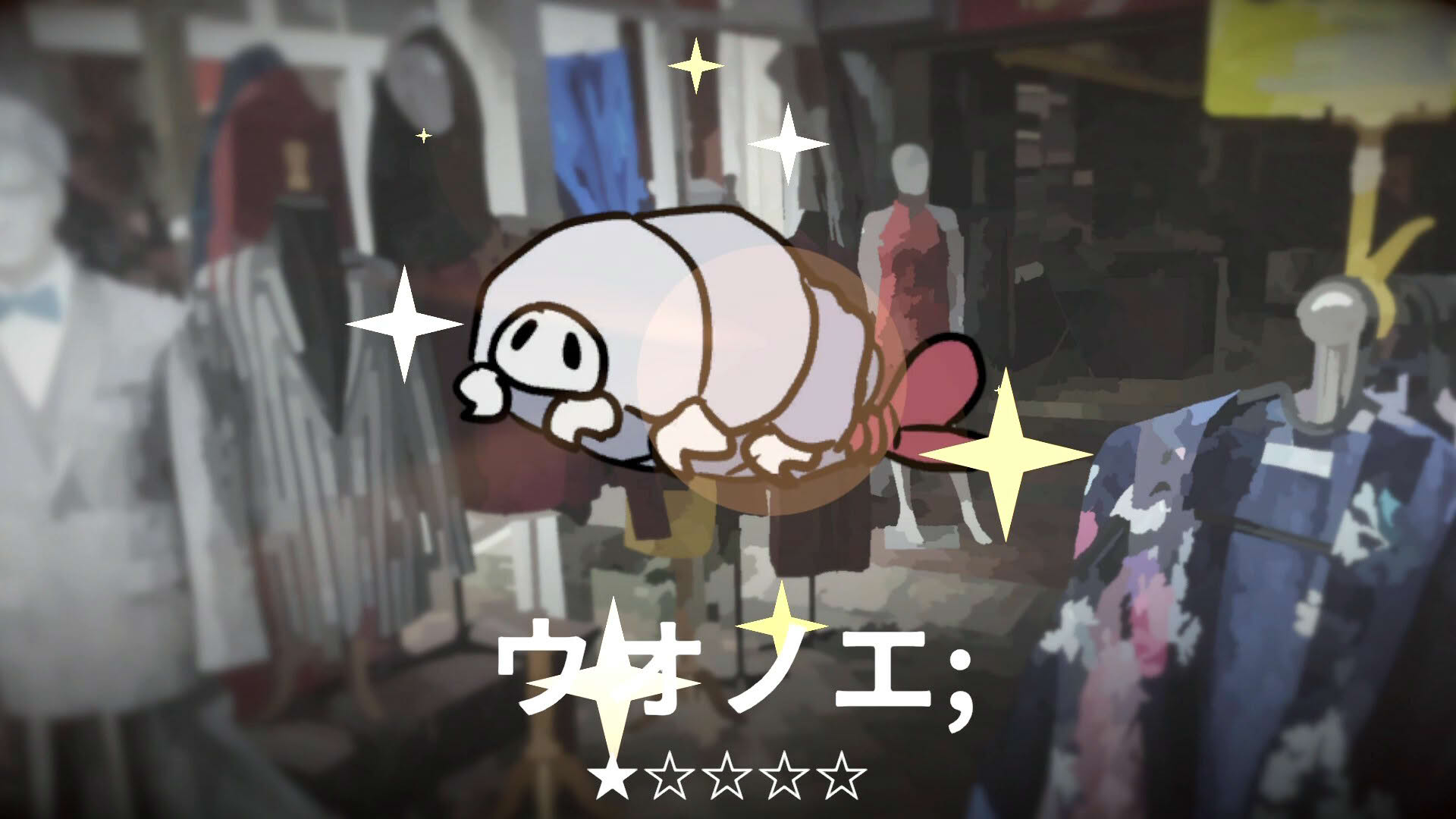 Screenshot for Otokonoko Fishing