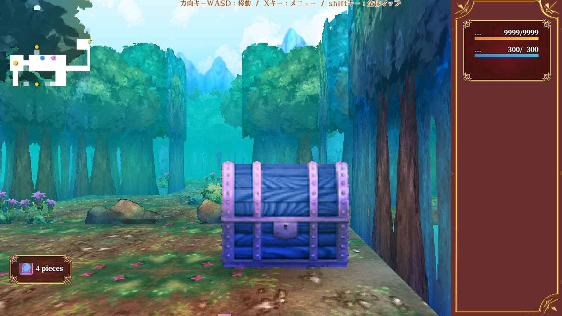 Screenshot for Little Loki & The Yggdrasil Maze