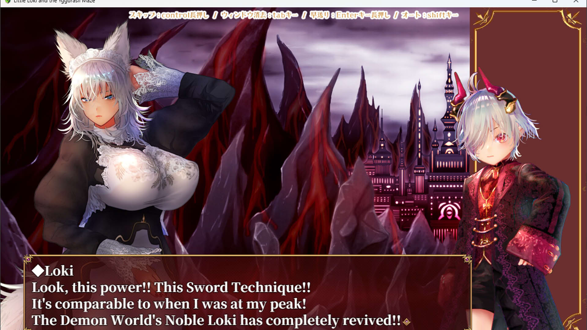Screenshot for Little Loki & The Yggdrasil Maze
