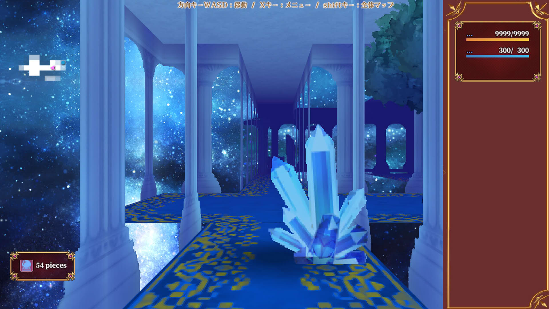 Screenshot for Little Loki & The Yggdrasil Maze