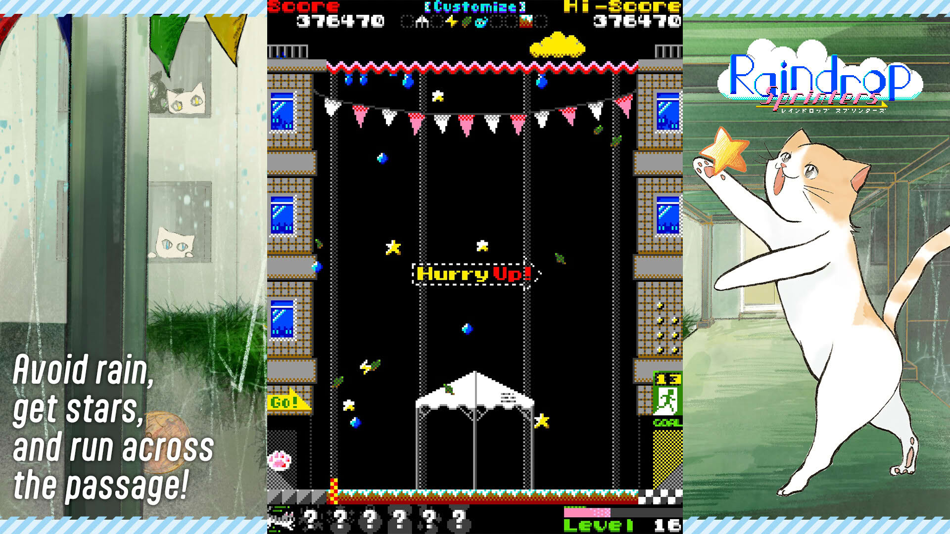 Screenshot for Raindrop Sprinters