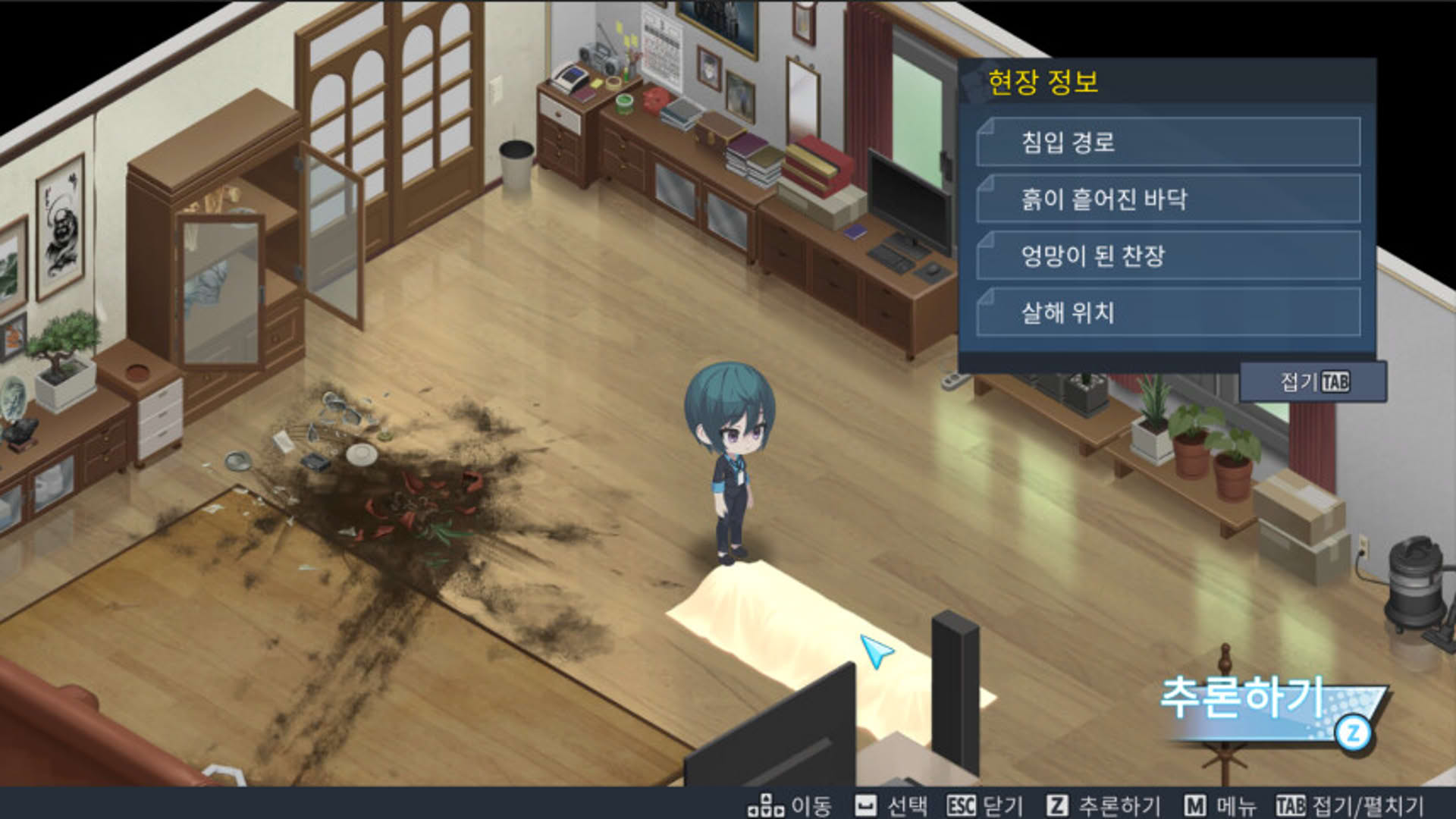Screenshot for The Shadows of Fallen City