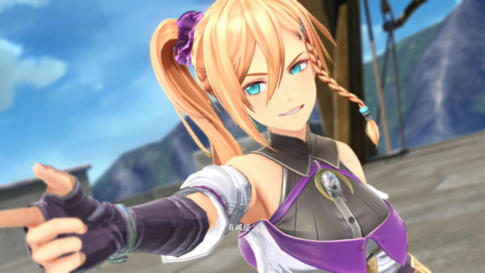 Screenshot for Ys X: Nordics