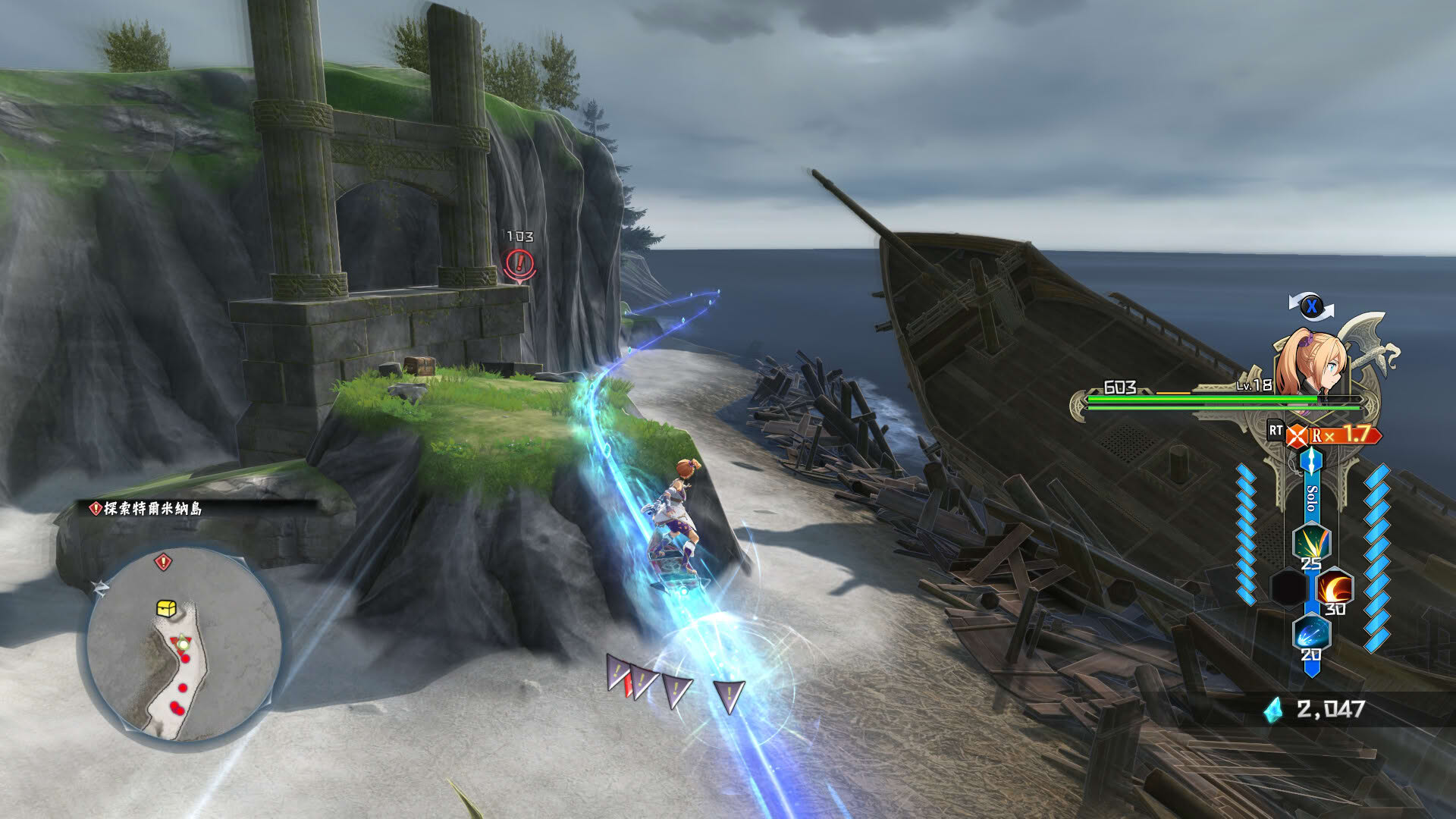 Screenshot for Ys X: Nordics