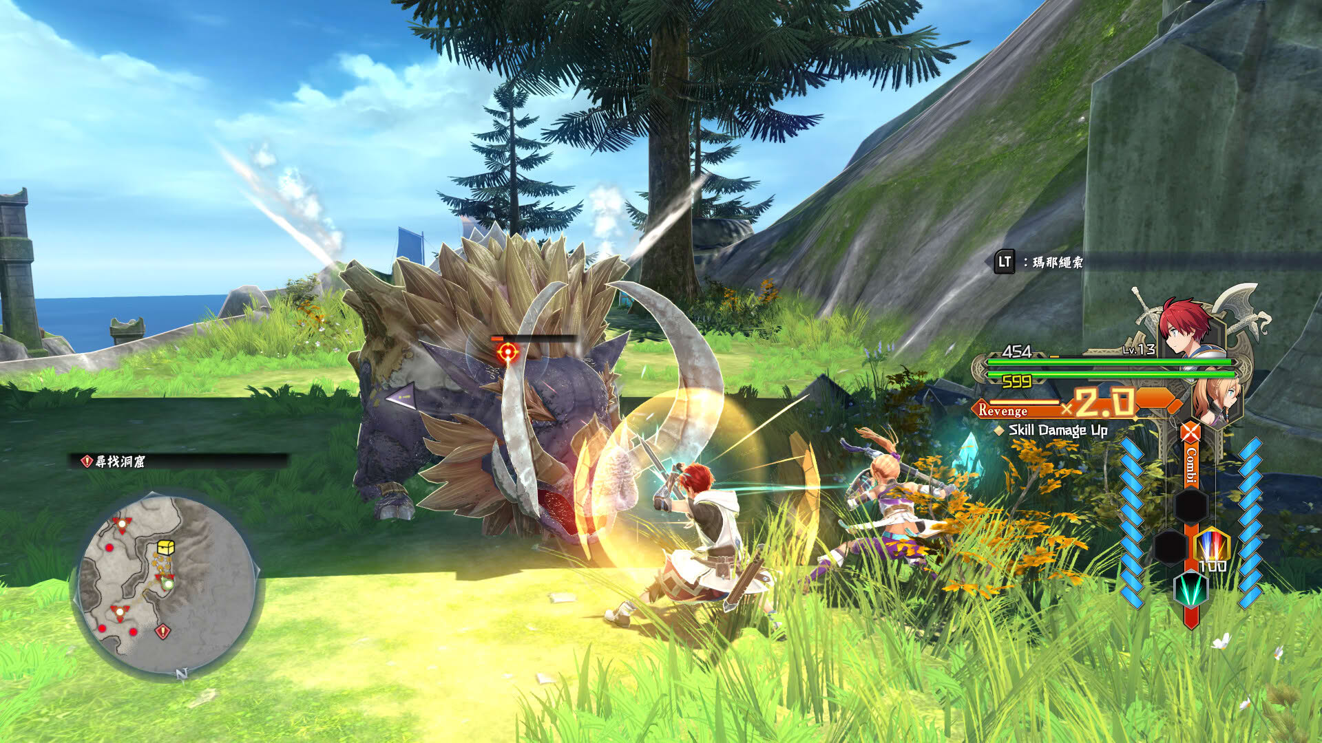 Screenshot for Ys X: Nordics