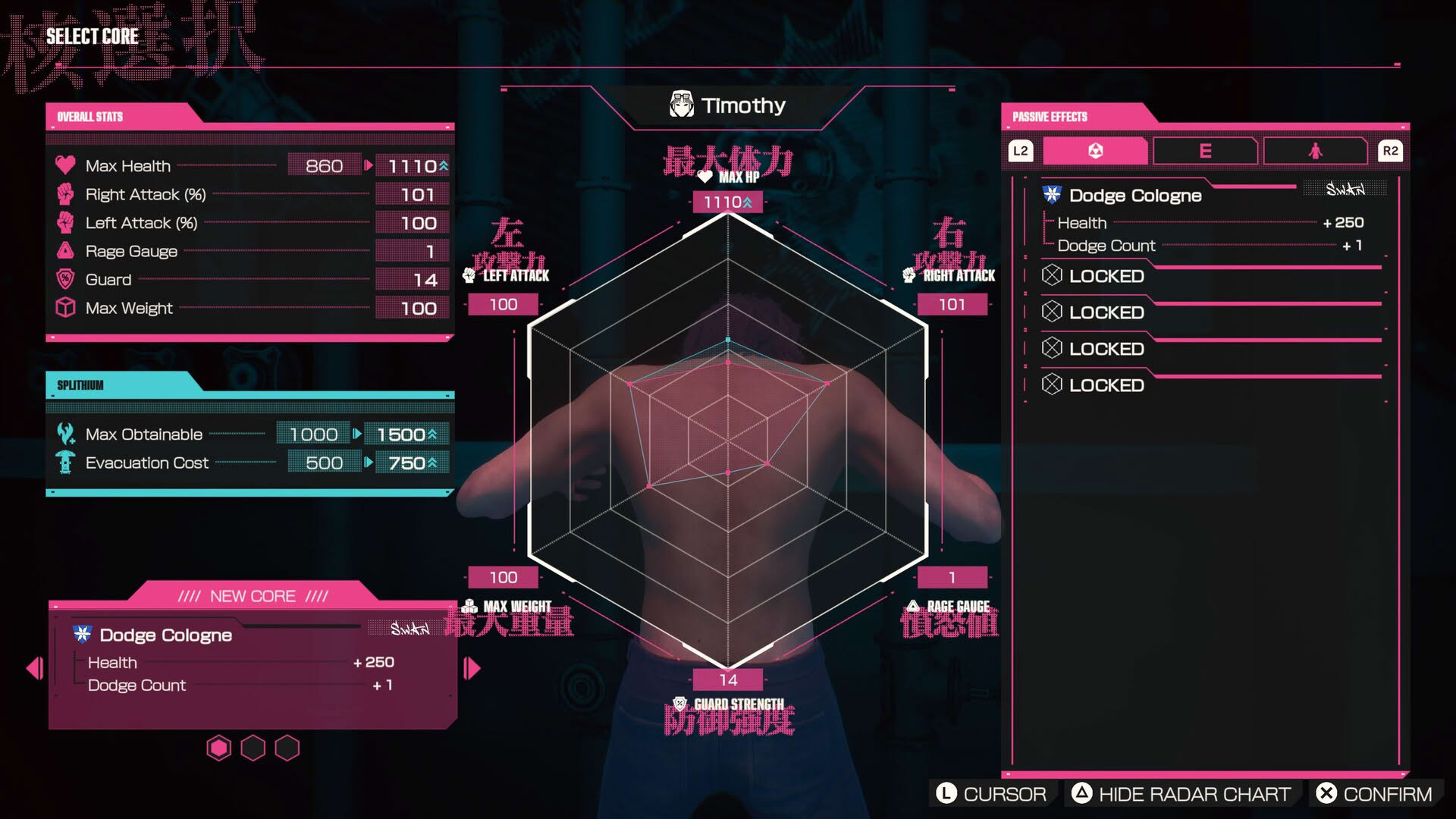 Screenshot for Let It Die: Inferno