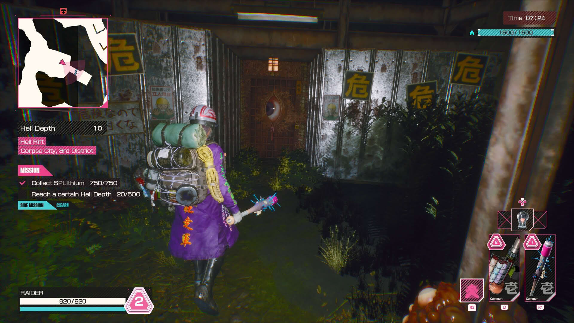 Screenshot for Let It Die: Inferno