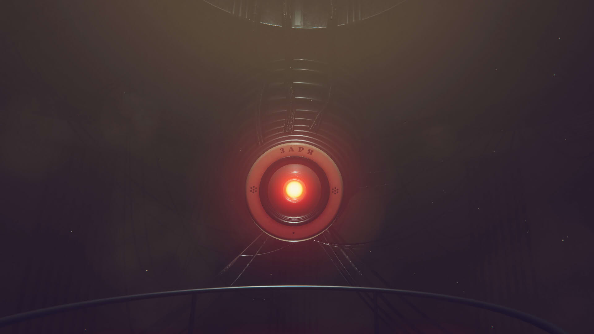 Screenshot for Satellite Odyssey: Prologue
