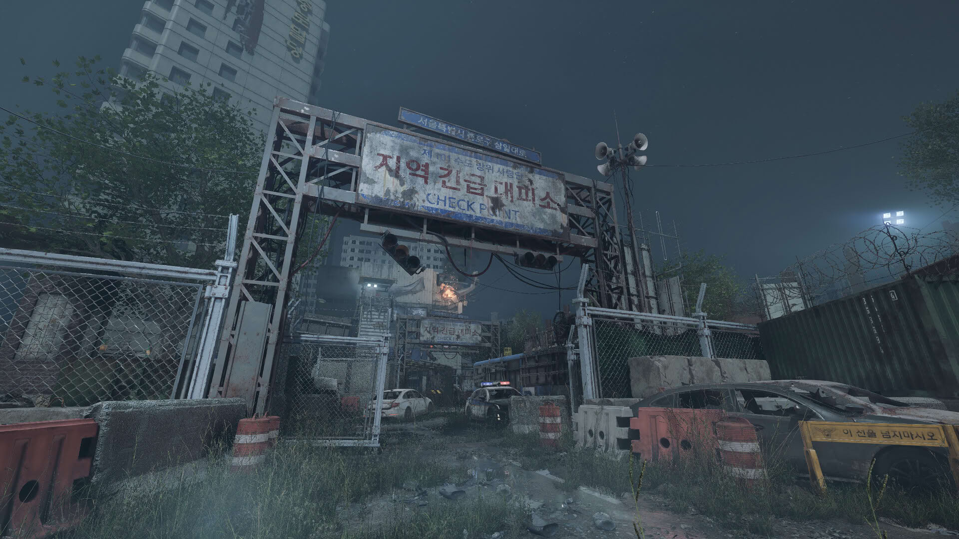 Screenshot for Nakwon: Last Paradise