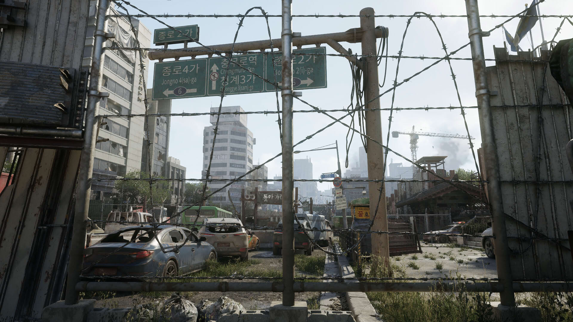 Screenshot for Nakwon: Last Paradise