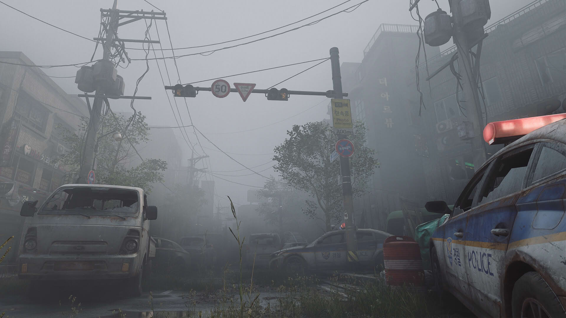 Screenshot for Nakwon: Last Paradise