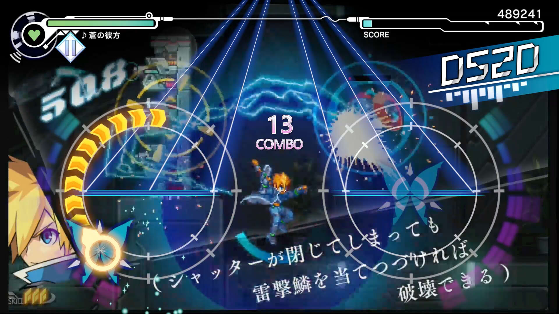 Screenshot for Gunvolt Records Cychronicle