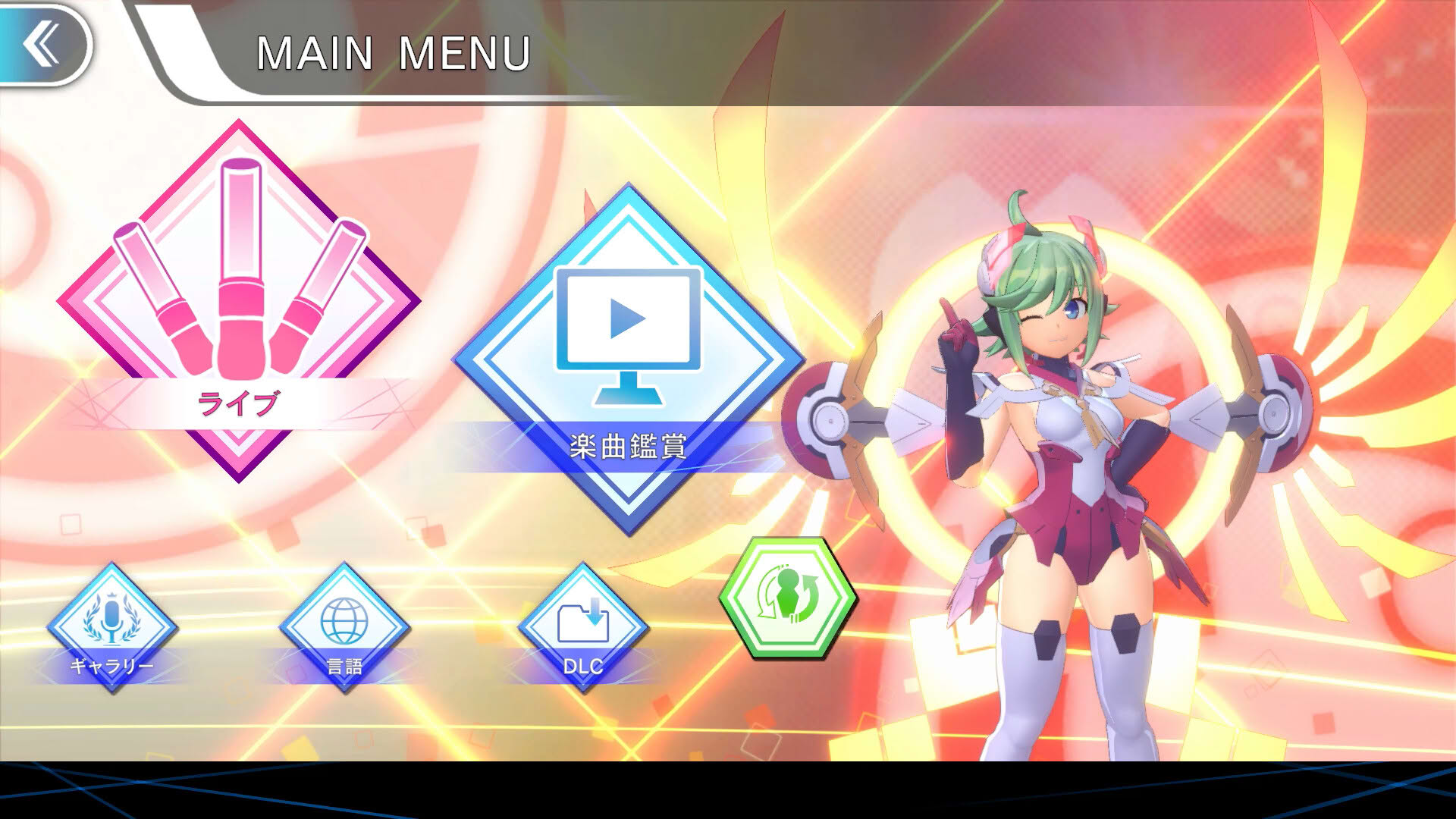 Screenshot for Gunvolt Records Cychronicle