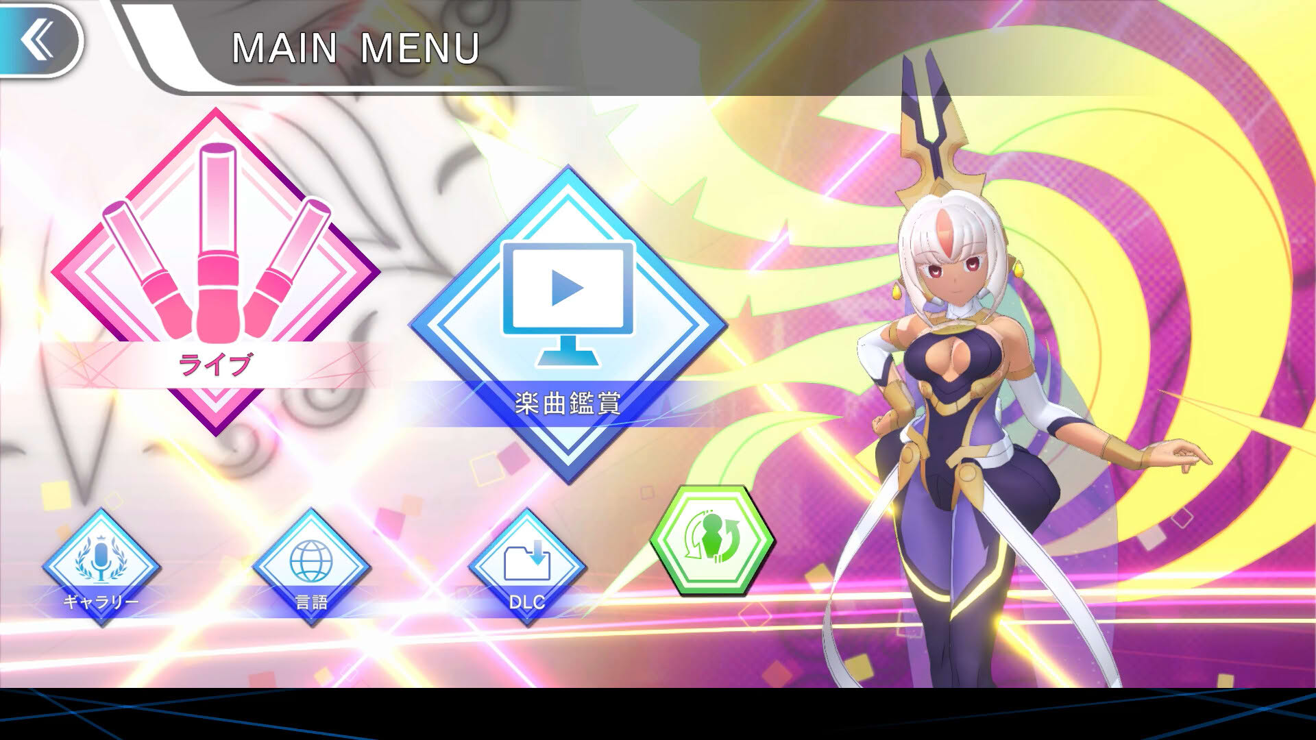 Screenshot for Gunvolt Records Cychronicle