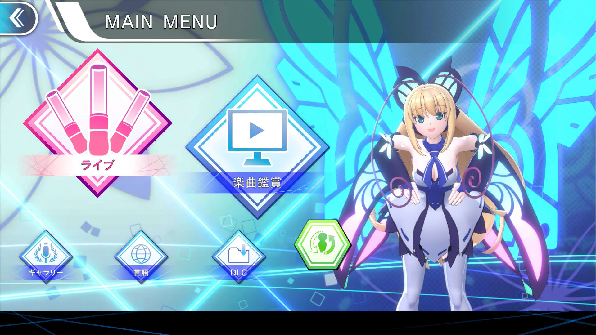 Screenshot for Gunvolt Records Cychronicle