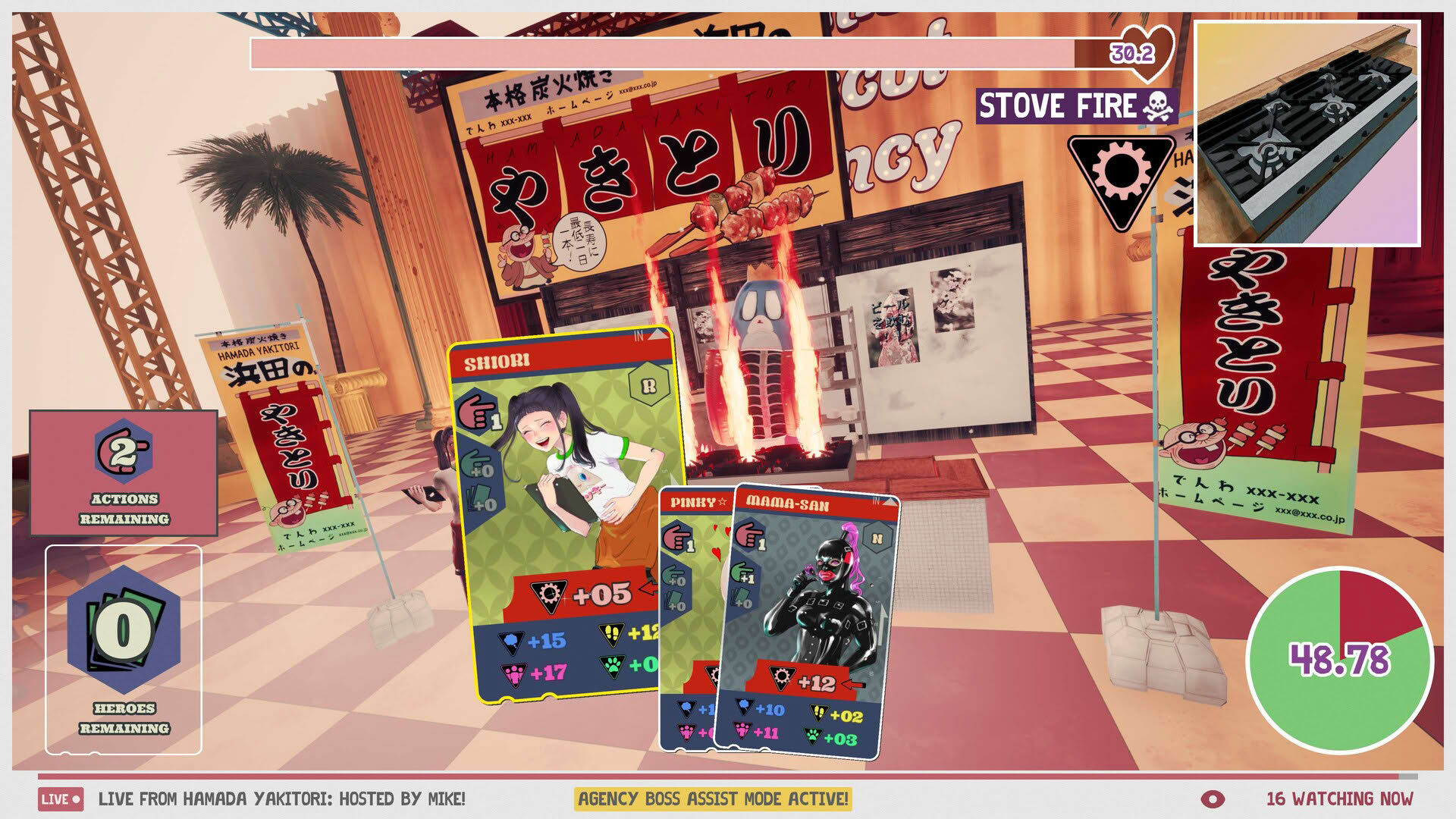 Screenshot for Promise Mascot Agency