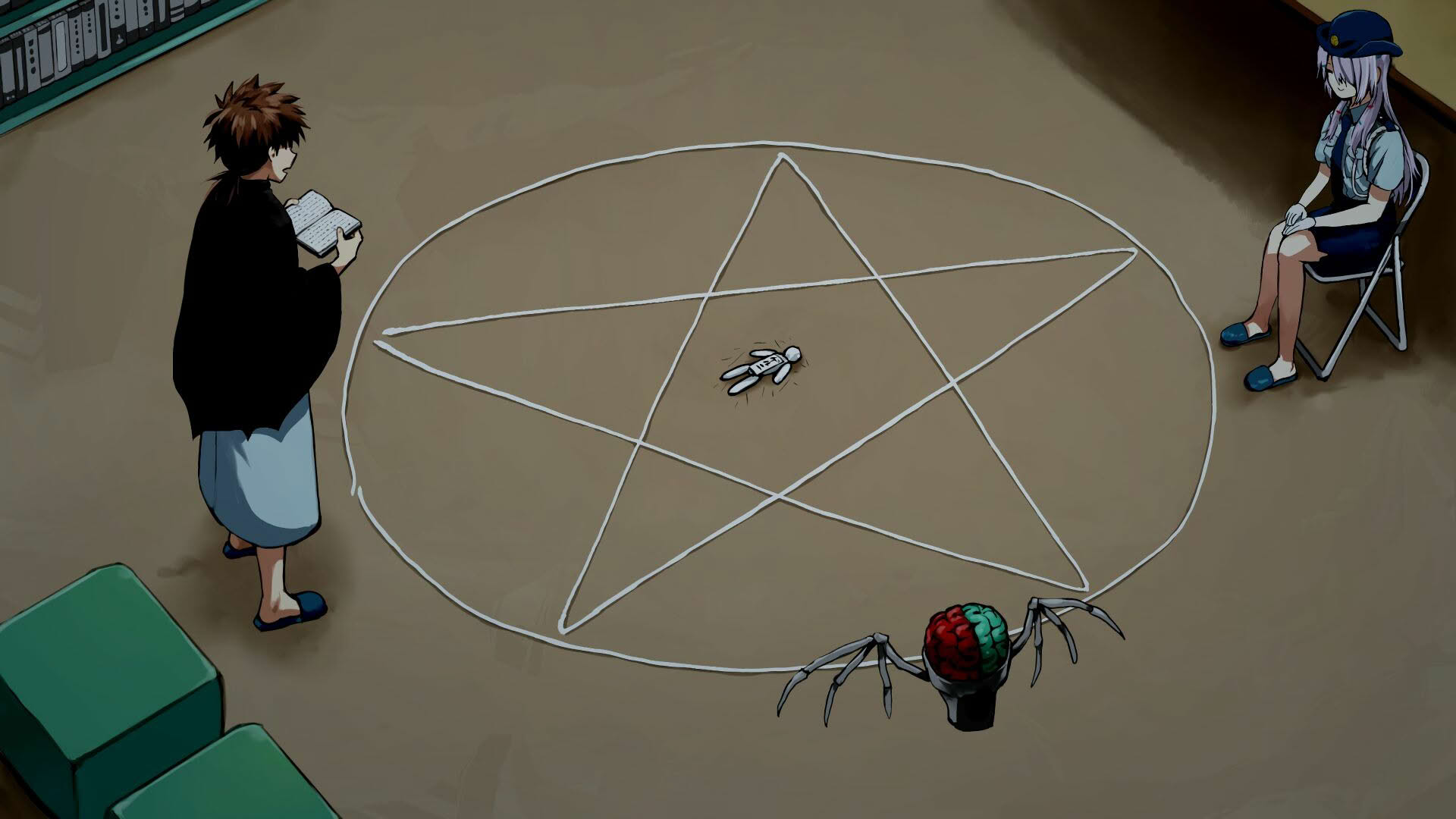 Screenshot for Horrific Xanatorium