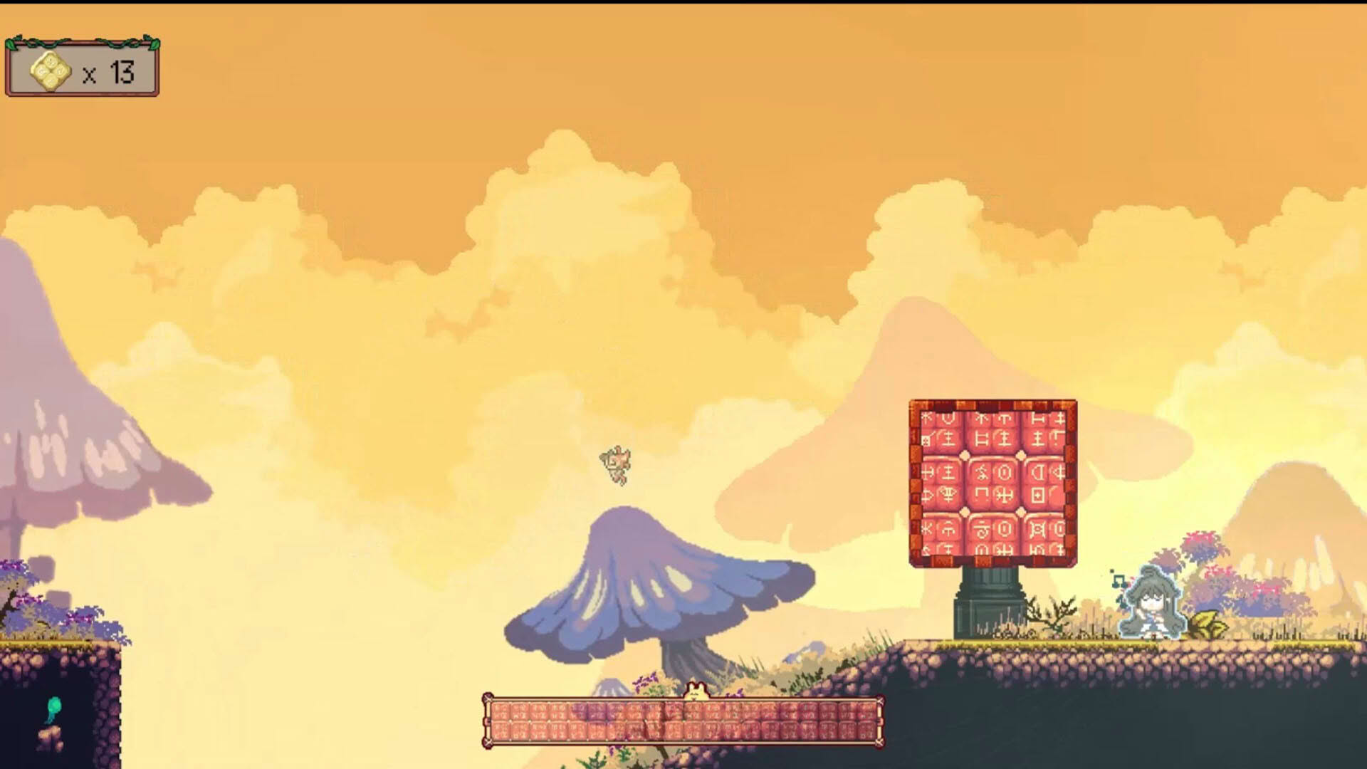 Screenshot for Shunya