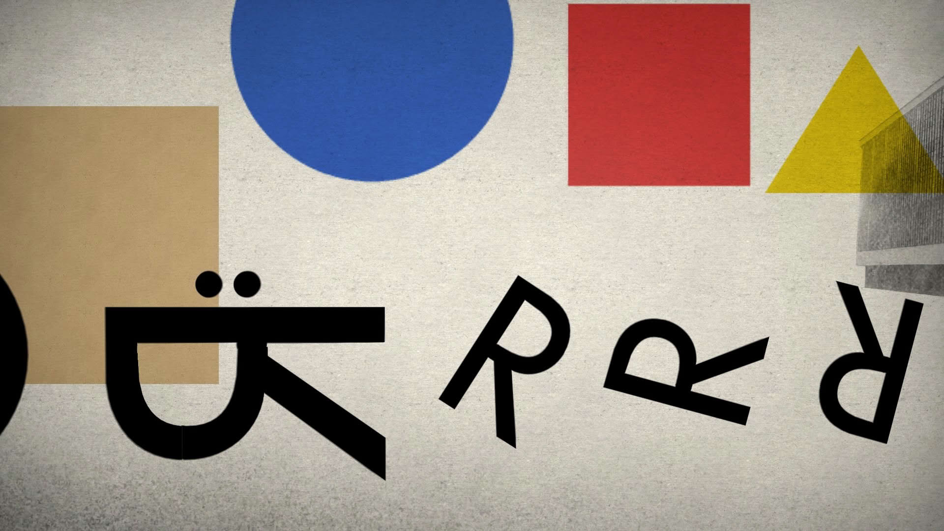 Screenshot for Type: Rider