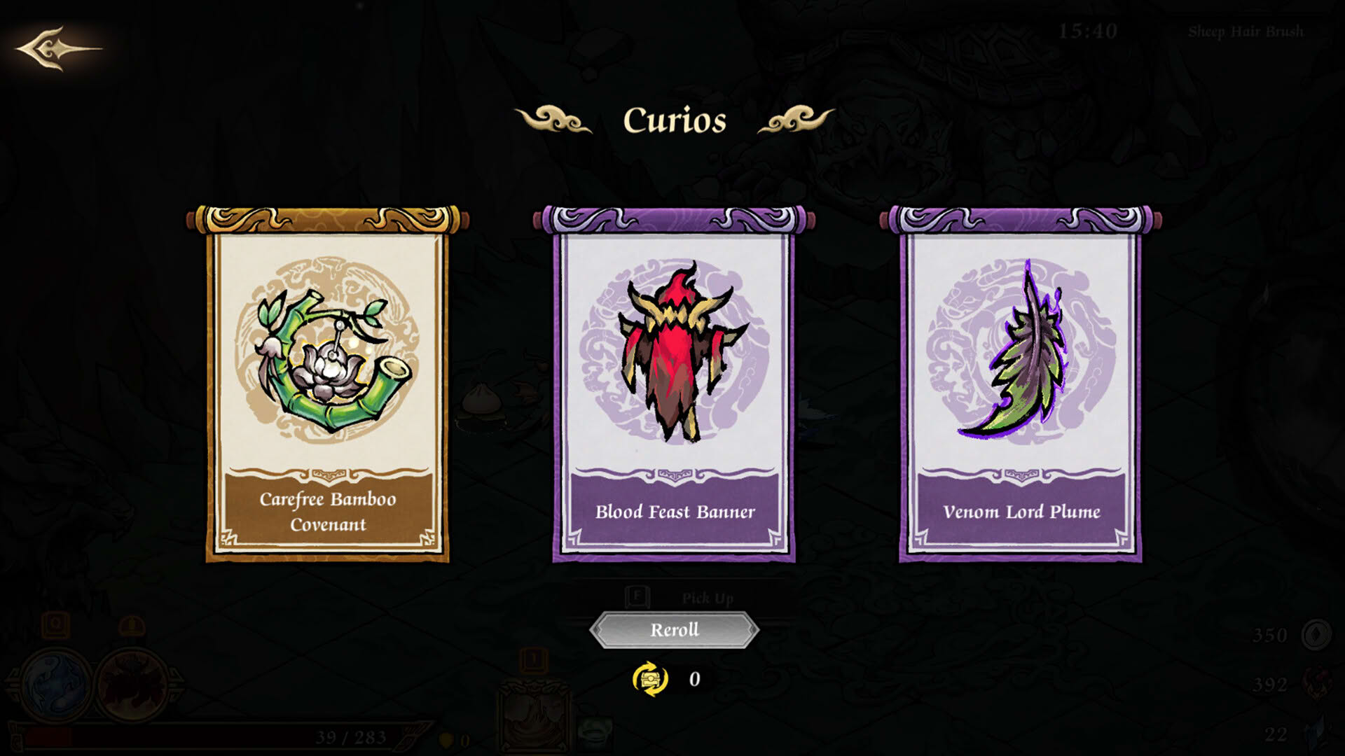 Screenshot for Realm of Ink