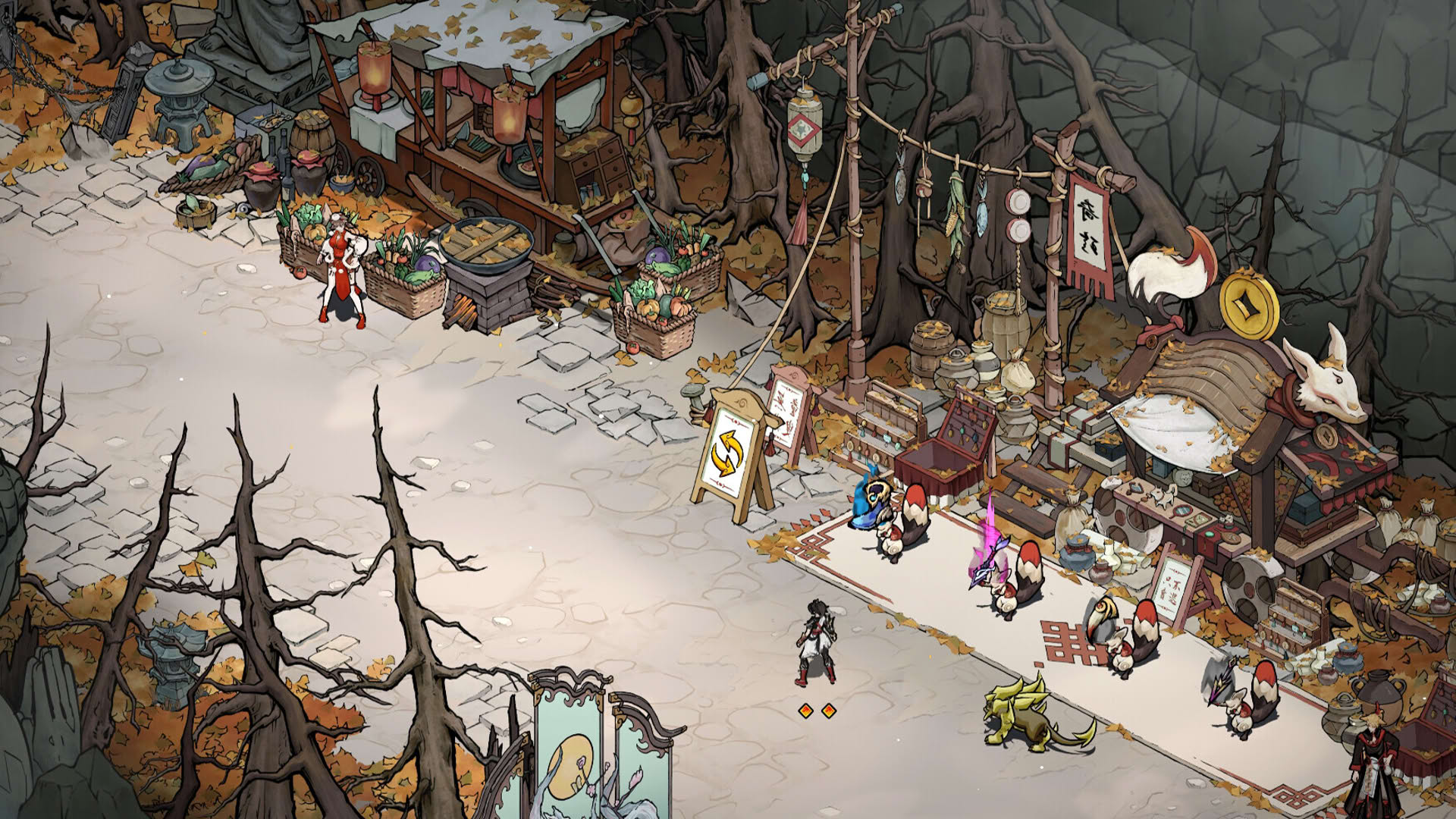 Screenshot for Realm of Ink