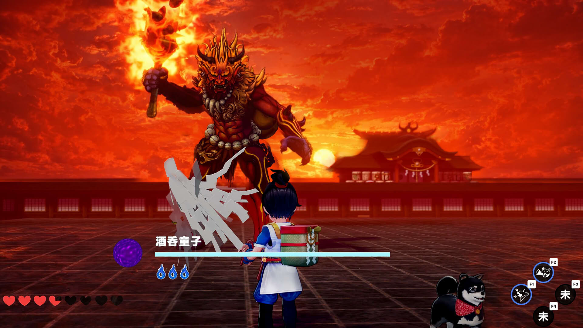 Screenshot for Mononoke no Kuni