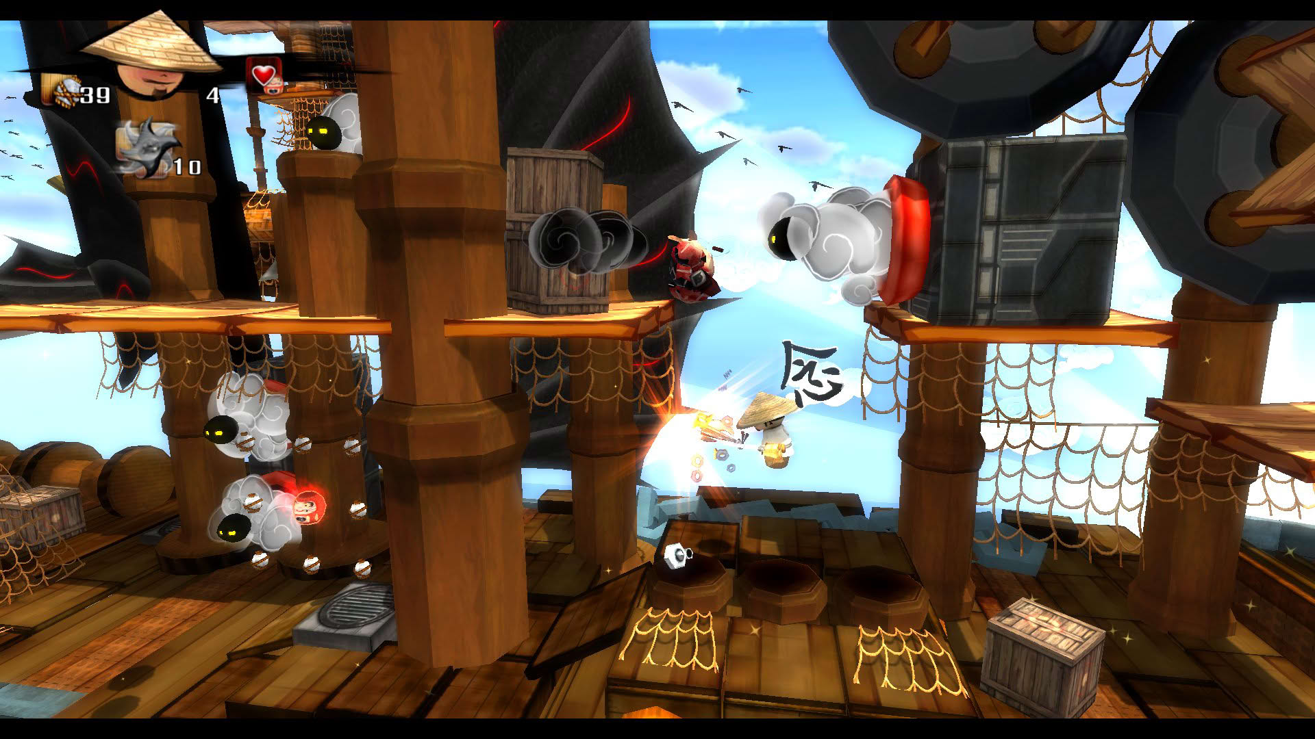 Screenshot for Wooden Sen'SeY
