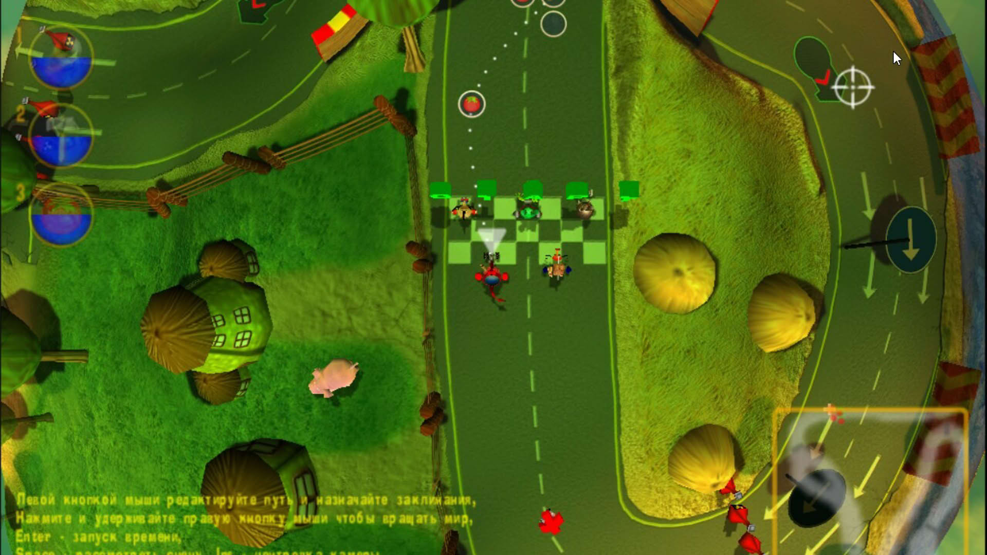 Screenshot for Spanking Runners