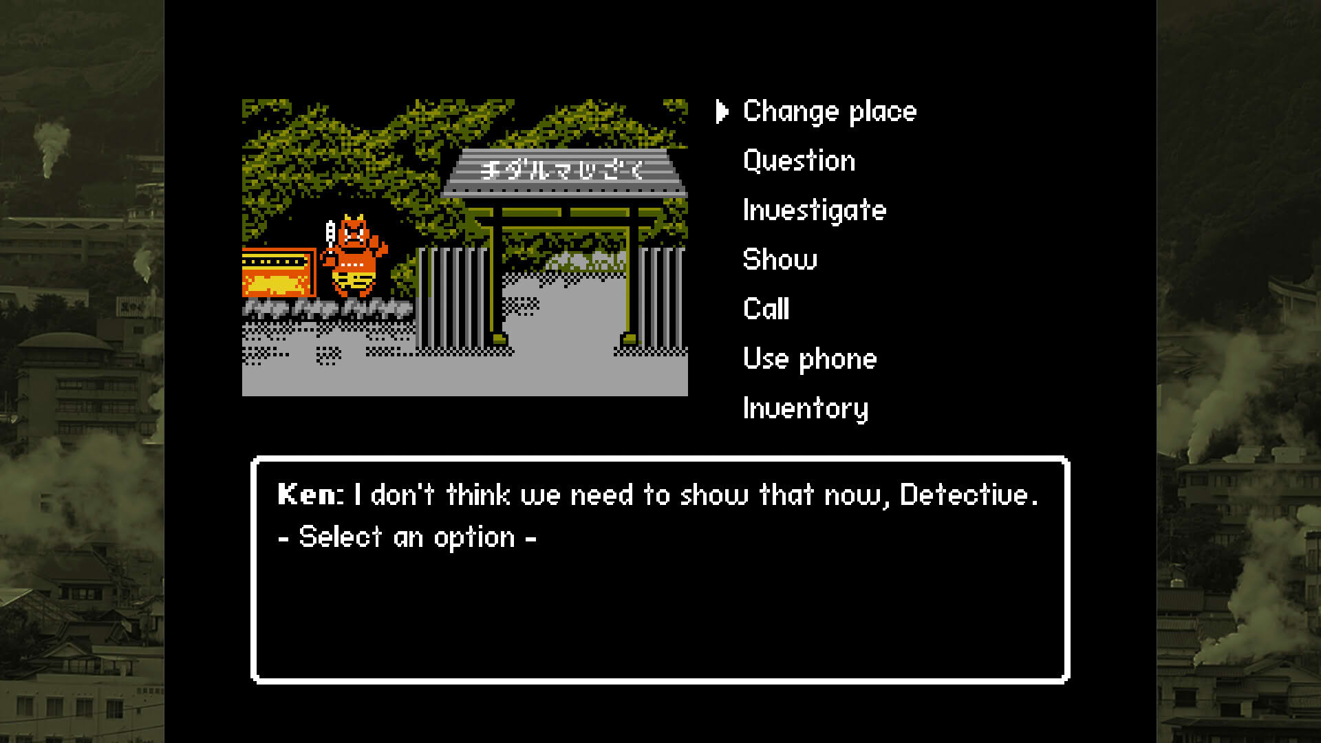 Screenshot for Retro Mystery Club Vol.2: The Beppu Case