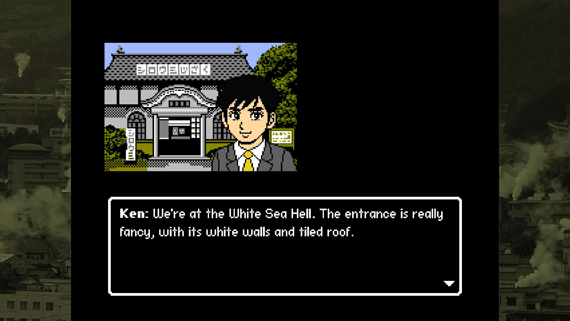 Screenshot for Retro Mystery Club Vol.2: The Beppu Case