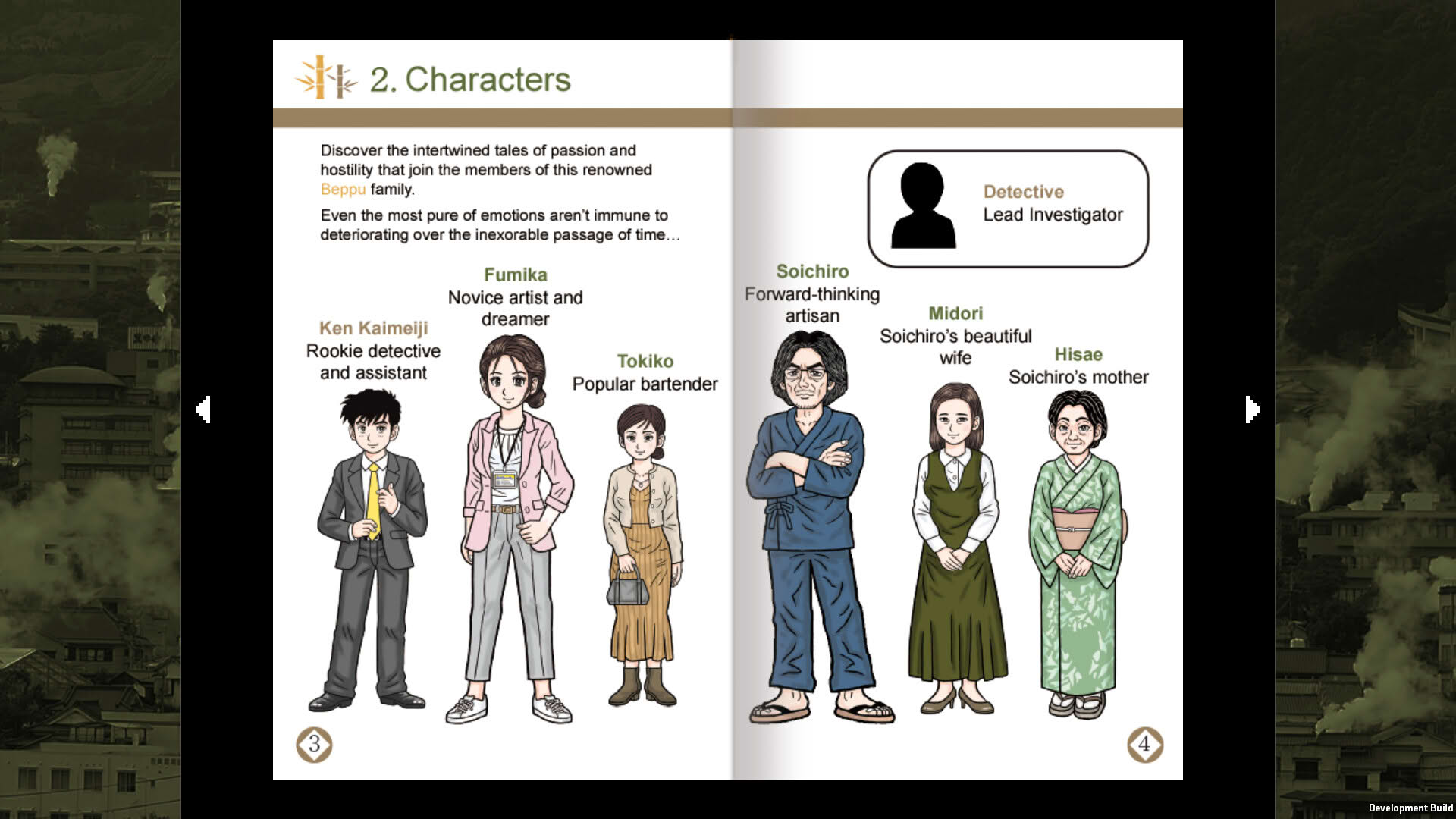 Screenshot for Retro Mystery Club Vol.2: The Beppu Case