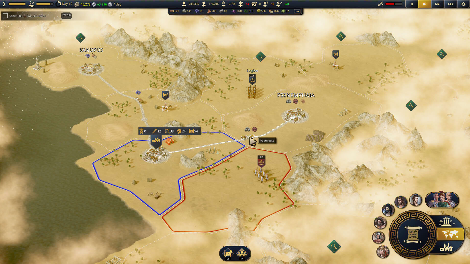 Screenshot for Citadelum