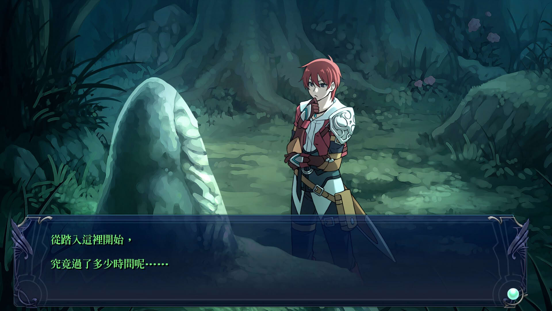 Screenshot for Ys Foliage Ocean in Celceta: Kai
