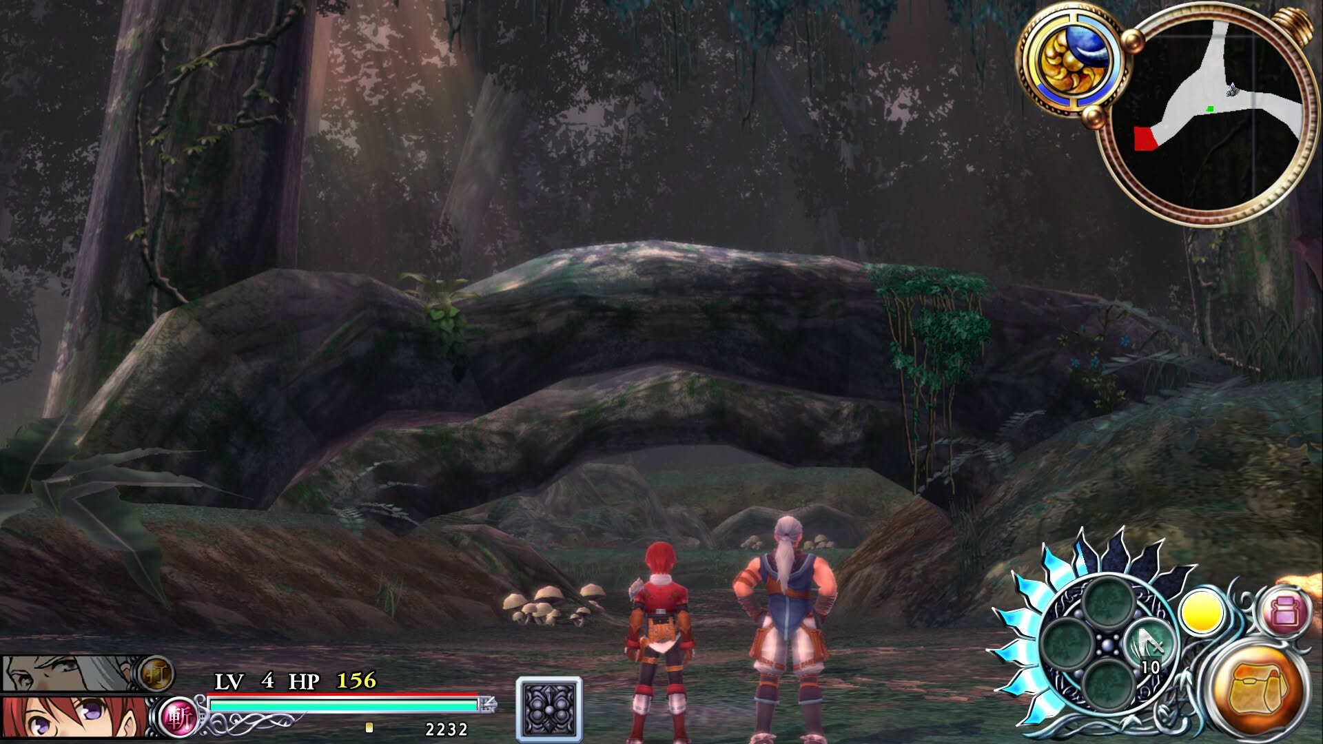 Screenshot for Ys Foliage Ocean in Celceta: Kai