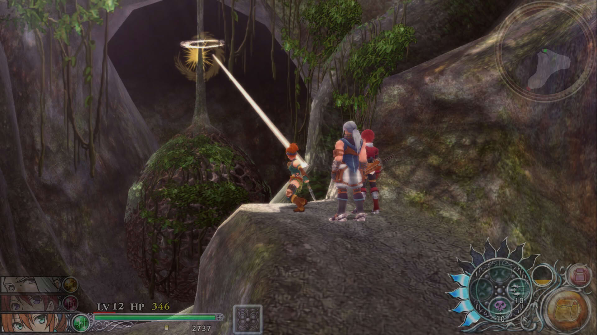 Screenshot for Ys Foliage Ocean in Celceta: Kai