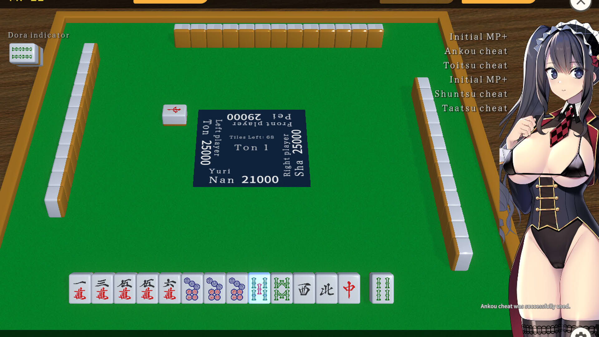 Screenshot for Illegal Mahjong