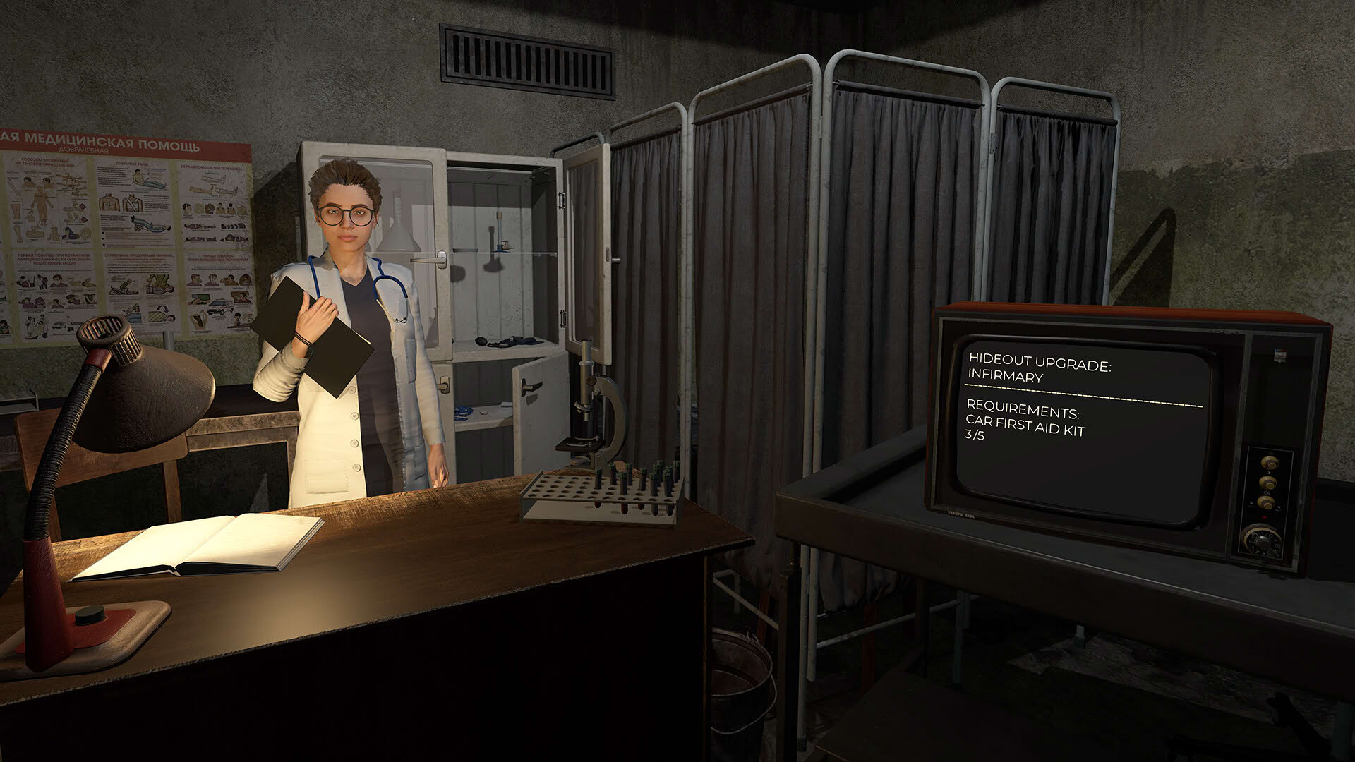 Screenshot for Convrgence