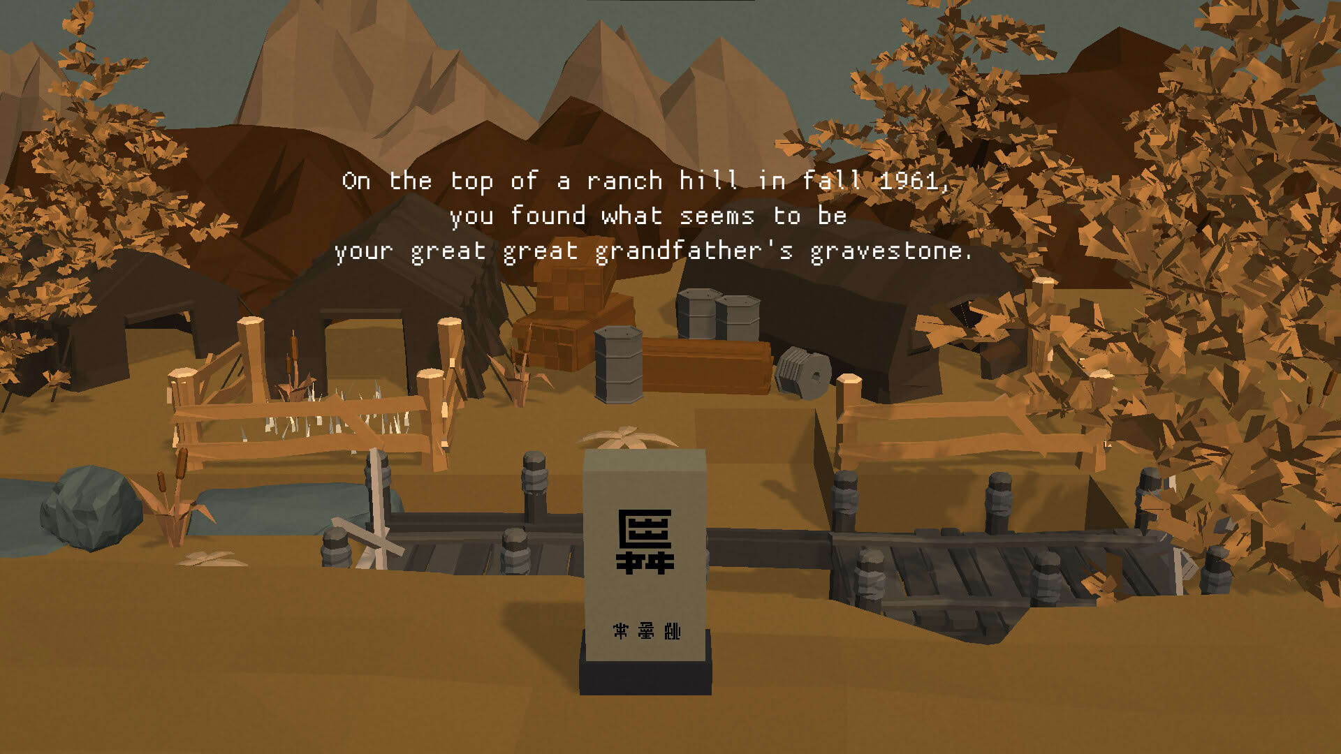 Screenshot for Tale of BaGua