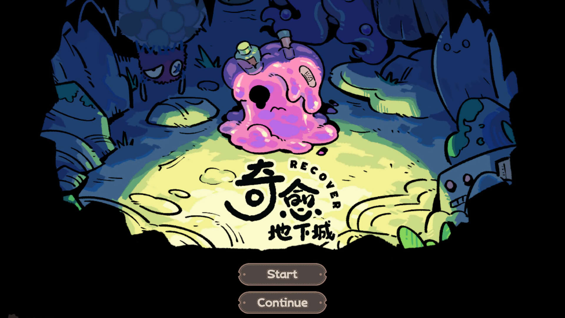 Screenshot for Cureocity